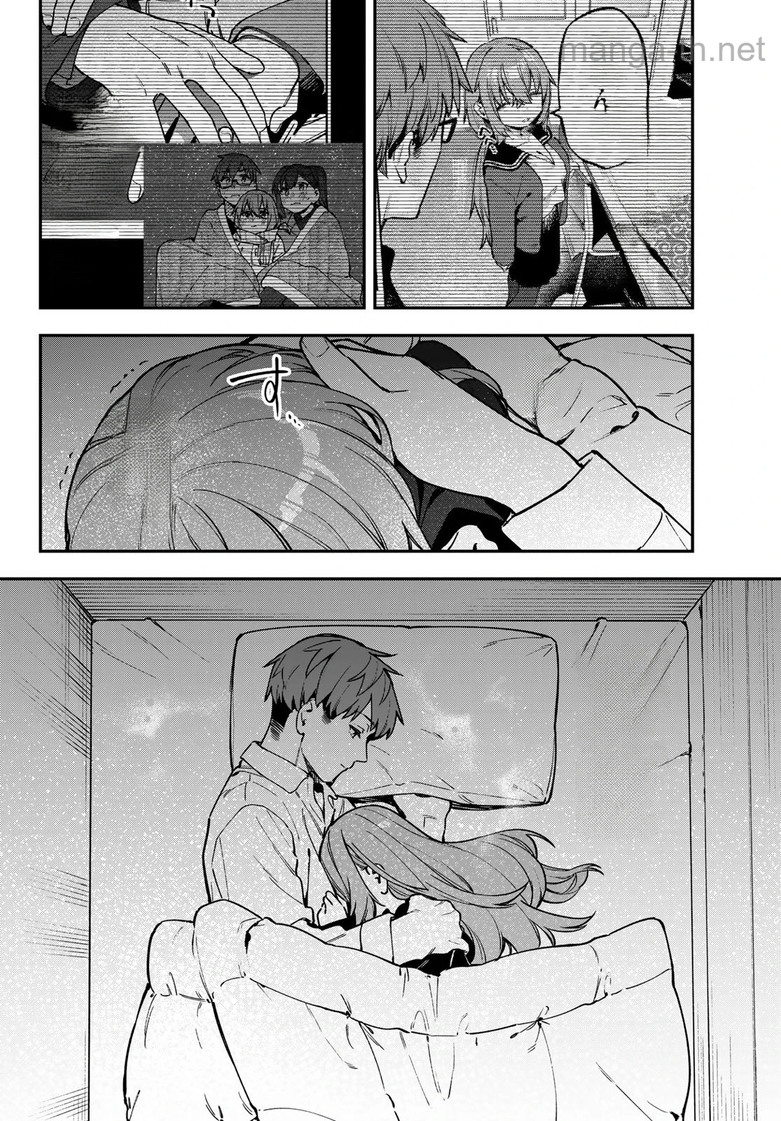 Seitokai ni mo Ana wa Aru! หน้า 6