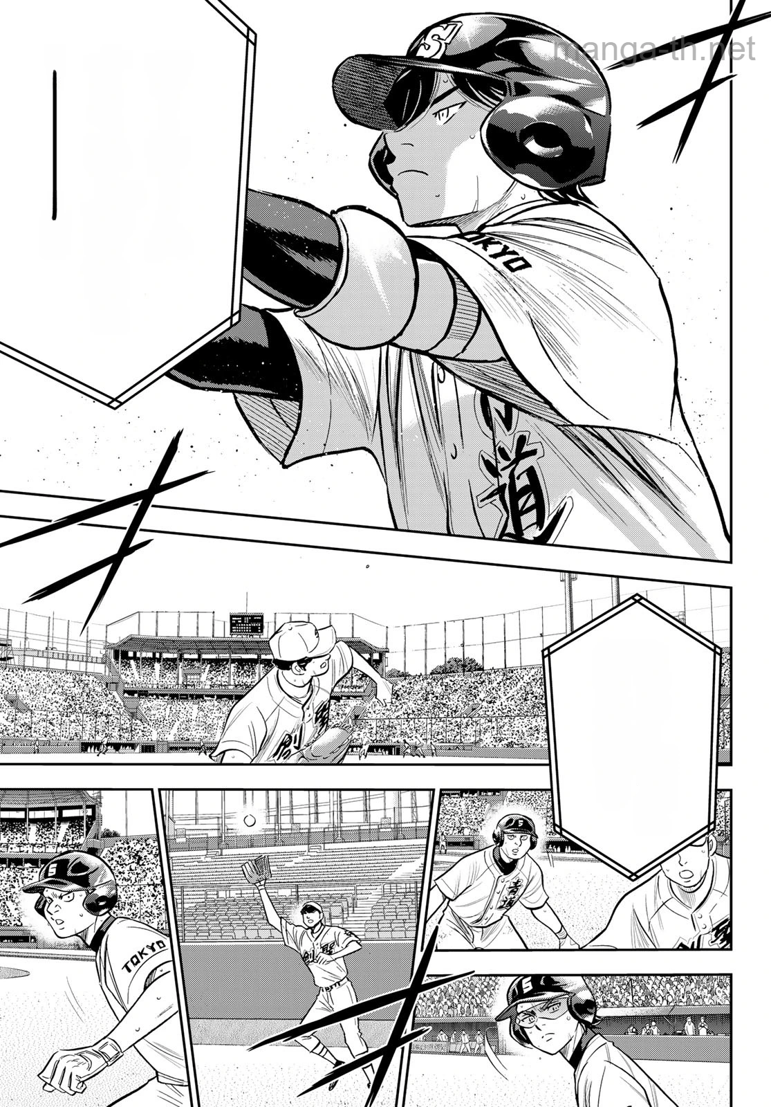 Daiya no A – Act II หน้า 7