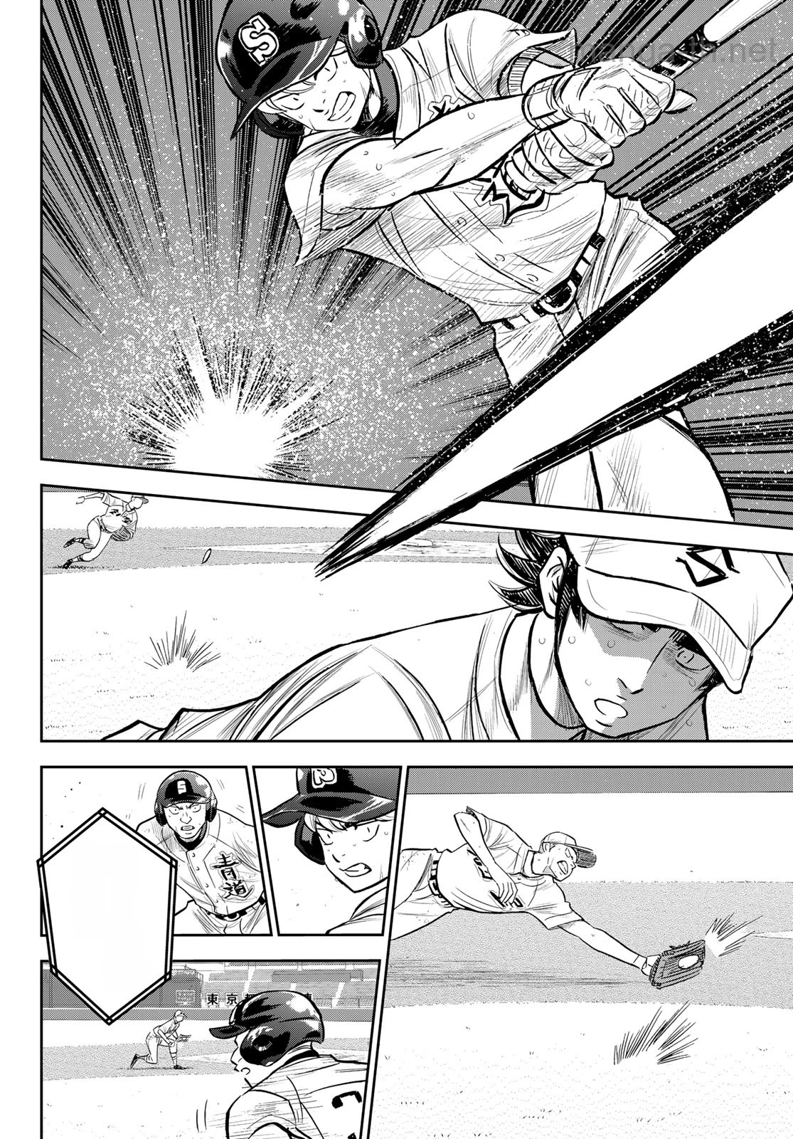 Daiya no A – Act II หน้า 10