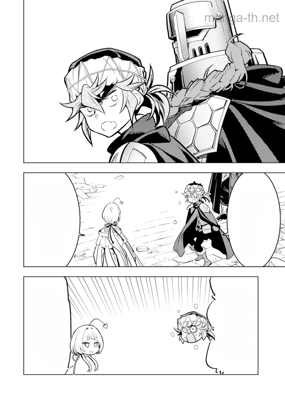 Koko wa Ore ni Makasete Saki ni Ike to Itte kara 10 Nen ga Tattara Densetsu ni Natteita หน้า 3