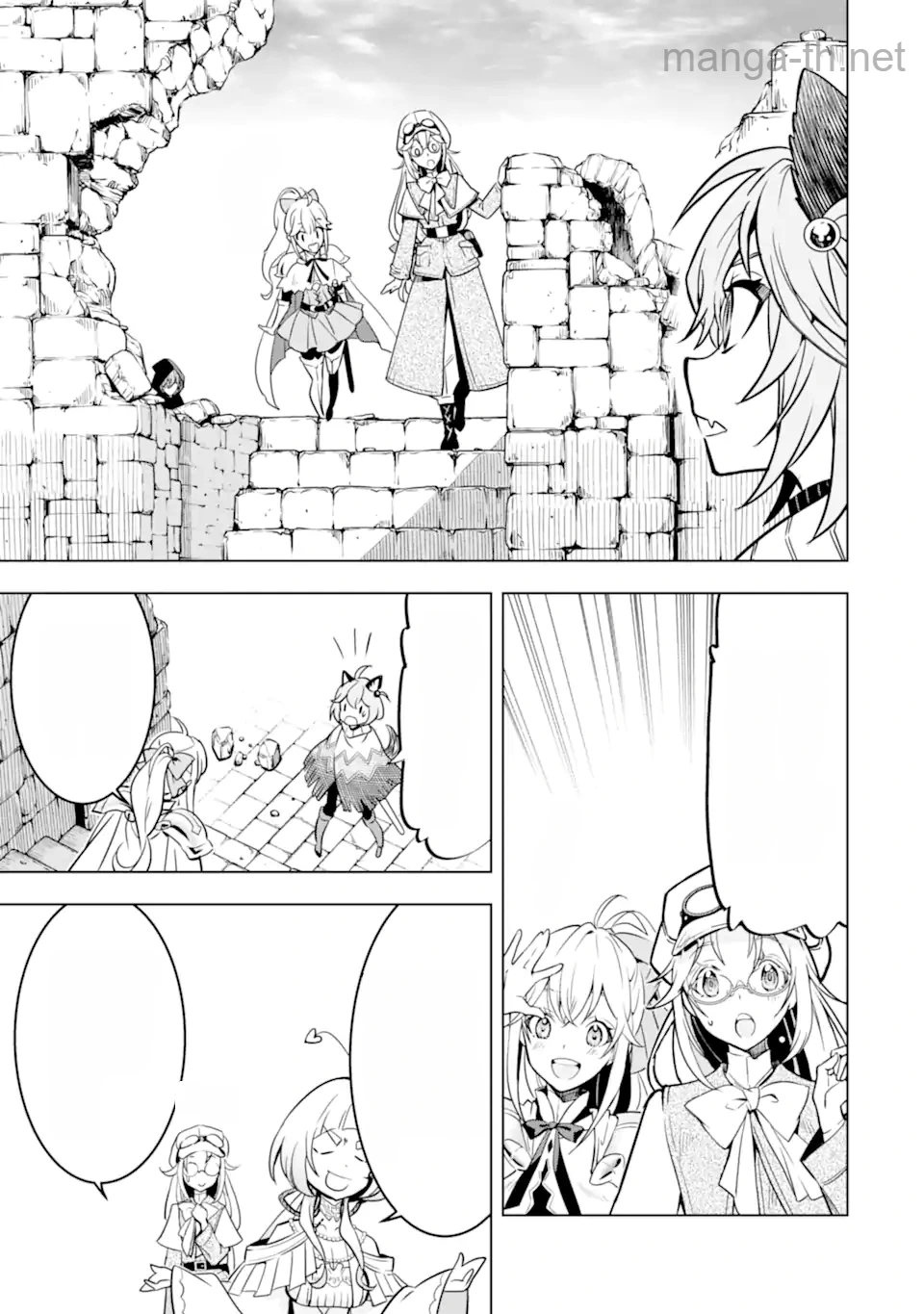 Koko wa Ore ni Makasete Saki ni Ike to Itte kara 10 Nen ga Tattara Densetsu ni Natteita หน้า 2