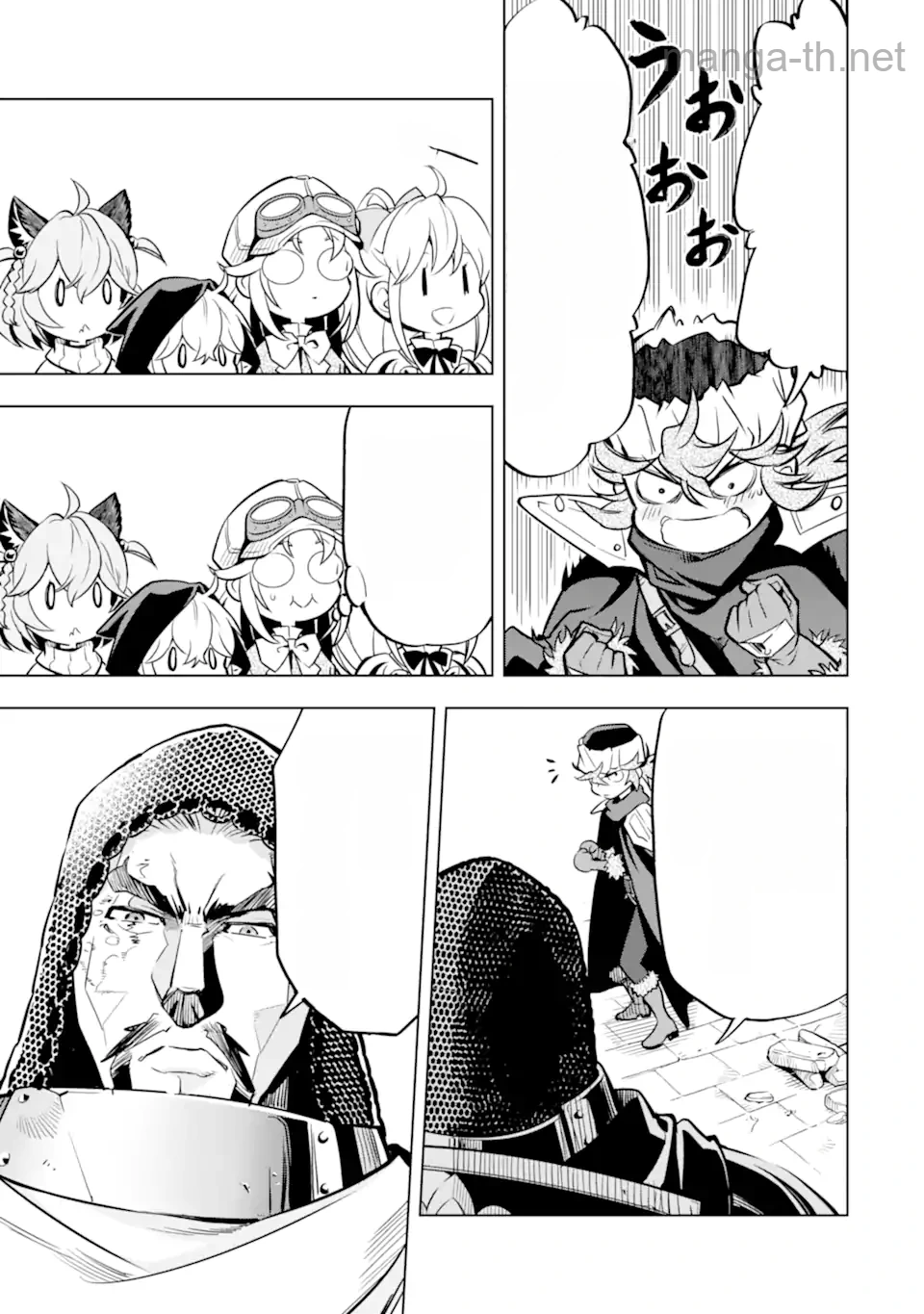 Koko wa Ore ni Makasete Saki ni Ike to Itte kara 10 Nen ga Tattara Densetsu ni Natteita หน้า 4