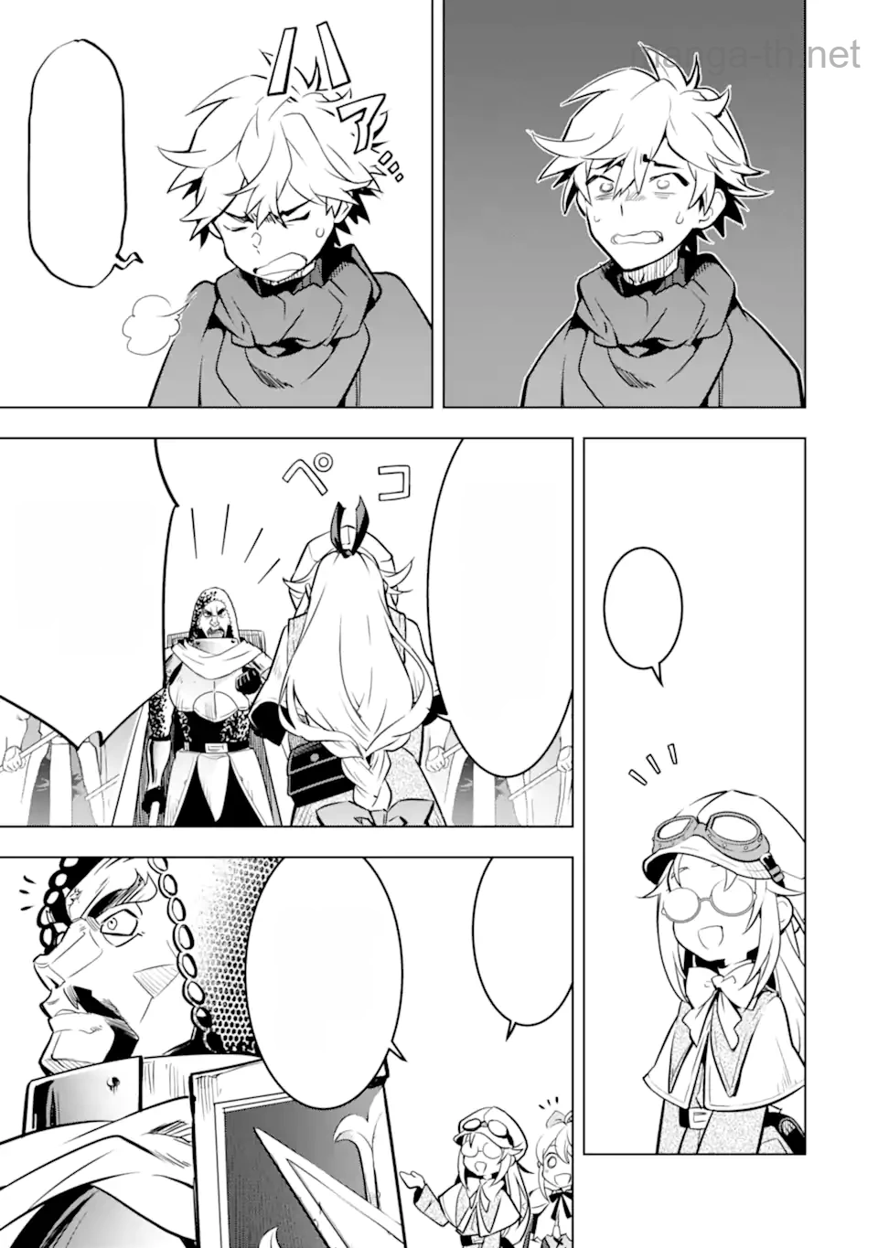 Koko wa Ore ni Makasete Saki ni Ike to Itte kara 10 Nen ga Tattara Densetsu ni Natteita หน้า 10