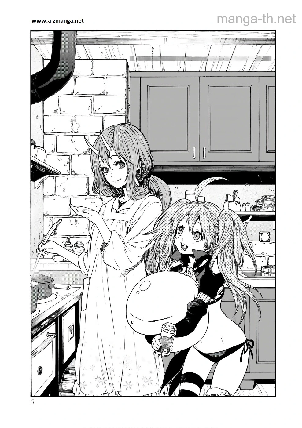 Tensei Shitara Slime Datta Ken หน้า 1