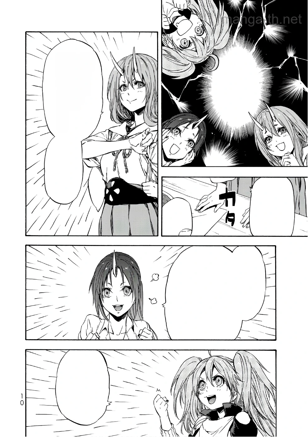 Tensei Shitara Slime Datta Ken หน้า 6