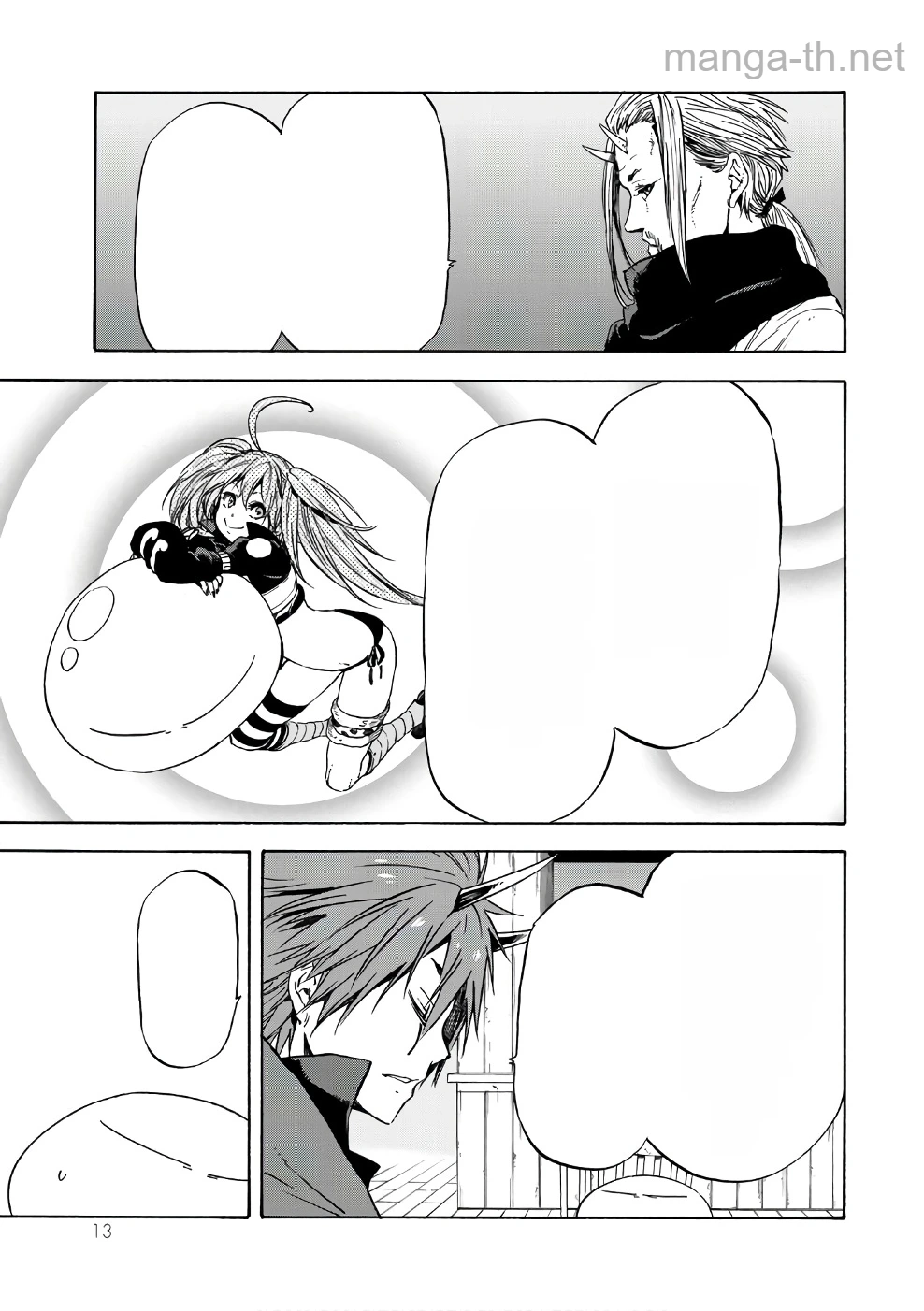 Tensei Shitara Slime Datta Ken หน้า 9