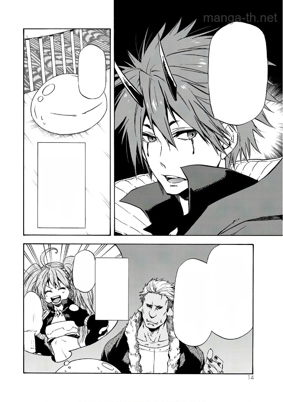 Tensei Shitara Slime Datta Ken หน้า 10