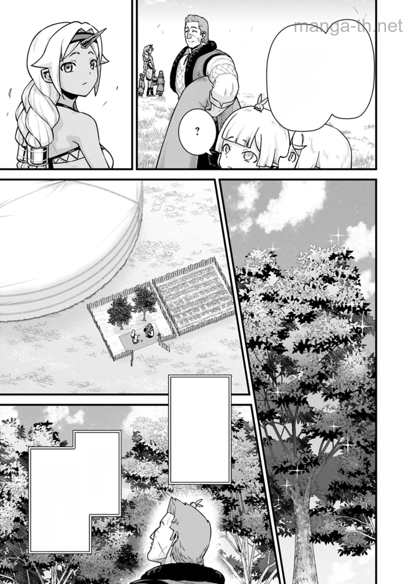 Ryoumin 0-nin Start no Henkyou Ryoushusama หน้า 7