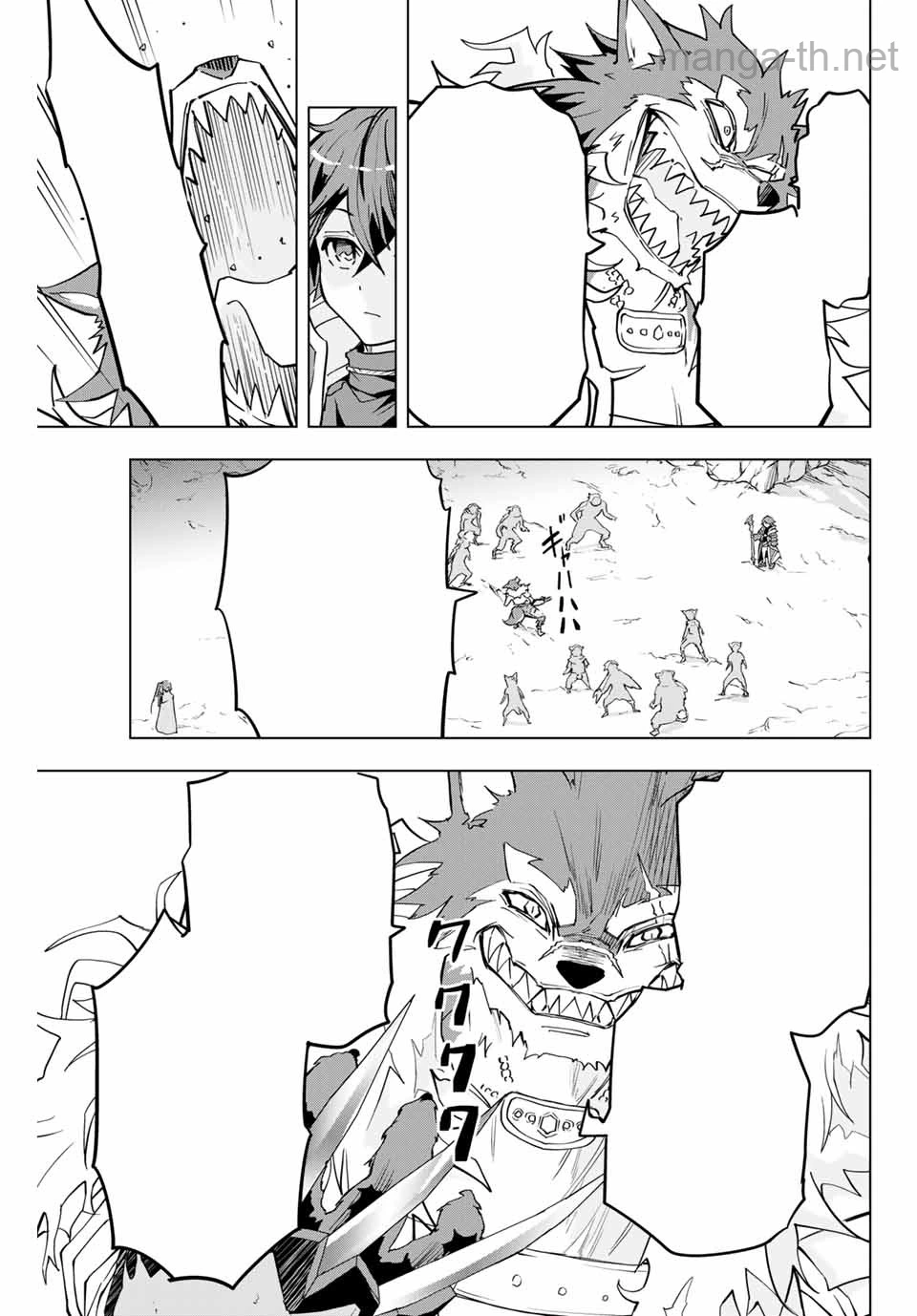 Shinjiteita Nakama-tachi ni Dungeon Okuchi de Korosarekaketa ga Gift “Mugen Gacha” de Level 9999 no Nakama-tachi wo Te ni Irete Moto Party Member to Sekai ni Fukushuu & “Zamaa!” Shimasu! หน้า 2