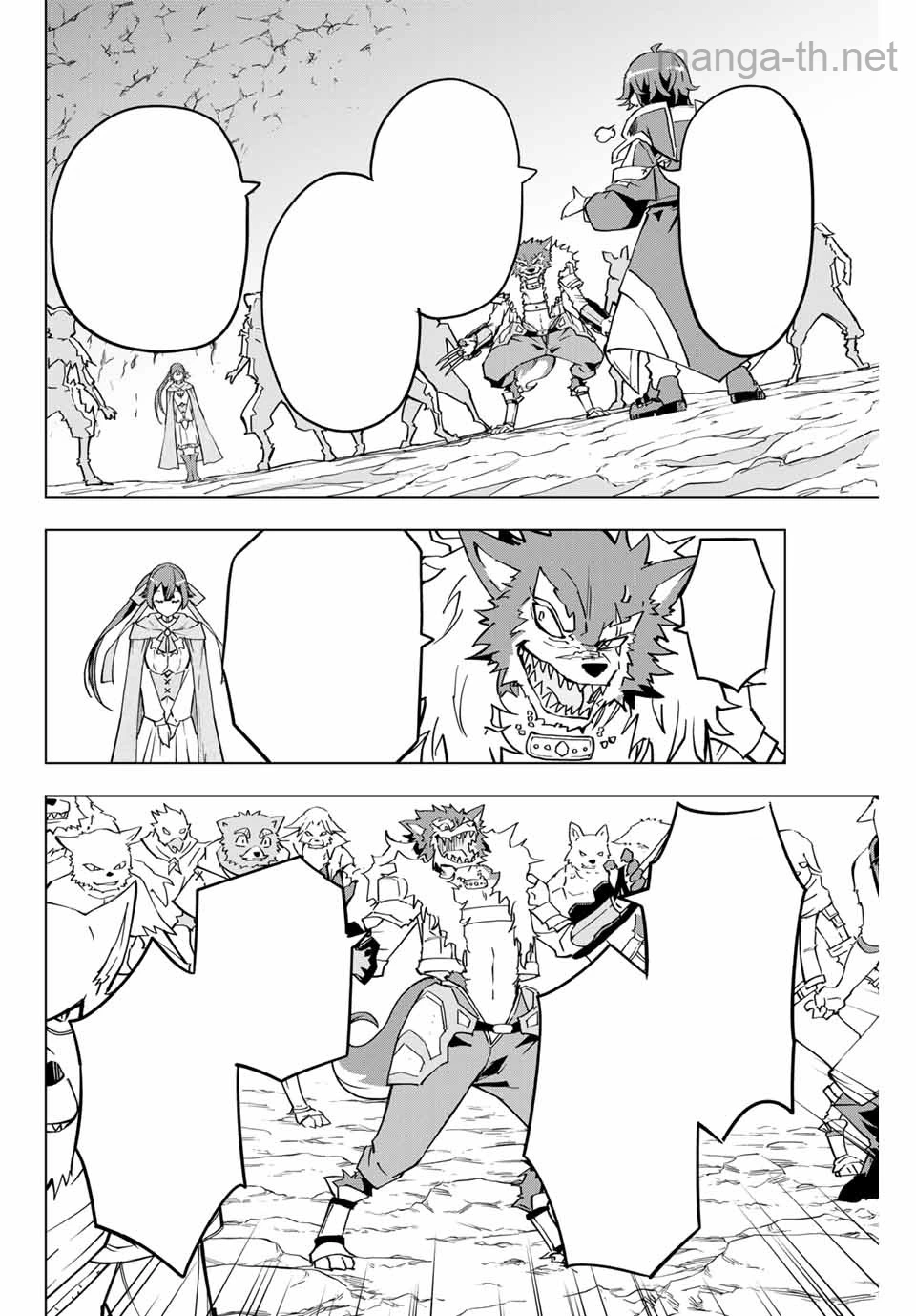 Shinjiteita Nakama-tachi ni Dungeon Okuchi de Korosarekaketa ga Gift “Mugen Gacha” de Level 9999 no Nakama-tachi wo Te ni Irete Moto Party Member to Sekai ni Fukushuu & “Zamaa!” Shimasu! หน้า 3