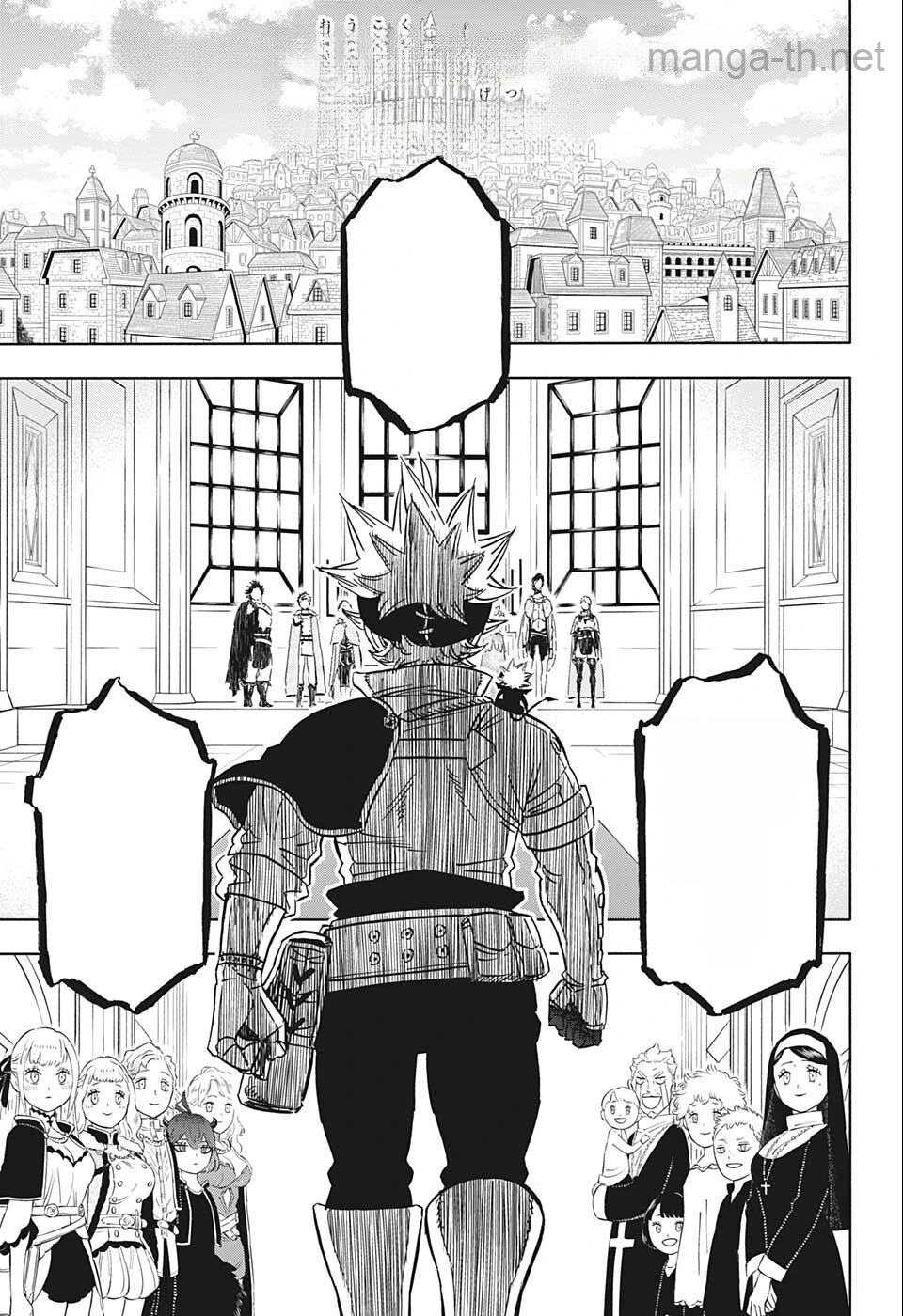 Black Clover หน้า 6