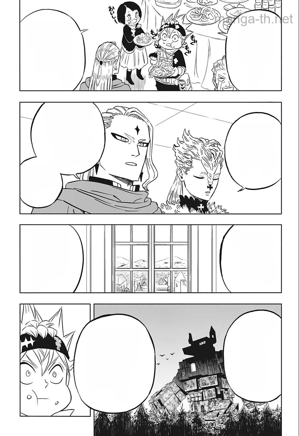 Black Clover หน้า 10