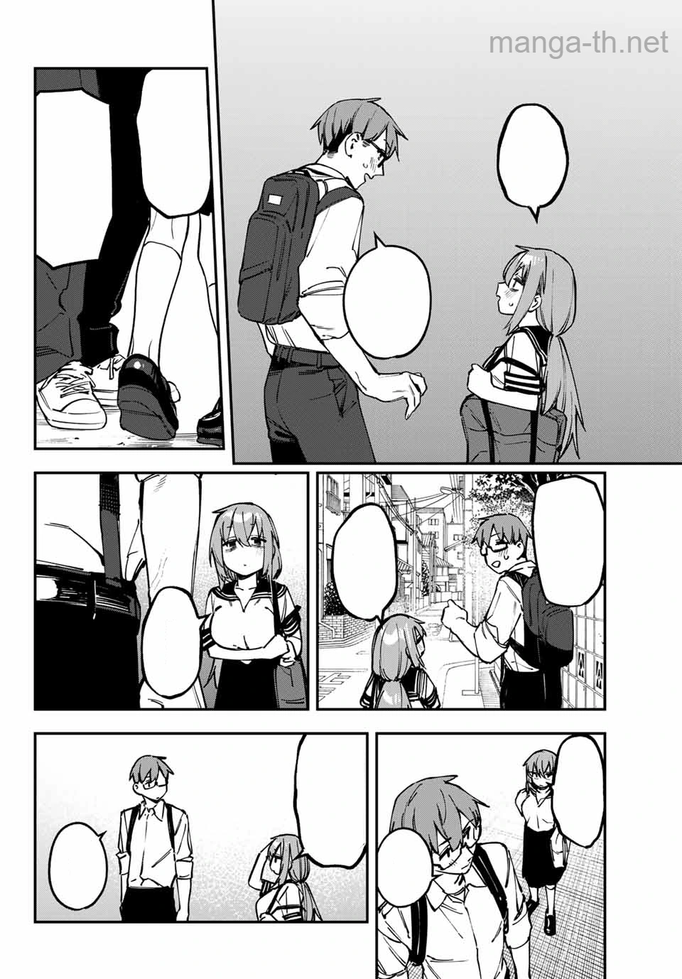 Seitokai ni mo Ana wa Aru! หน้า 4
