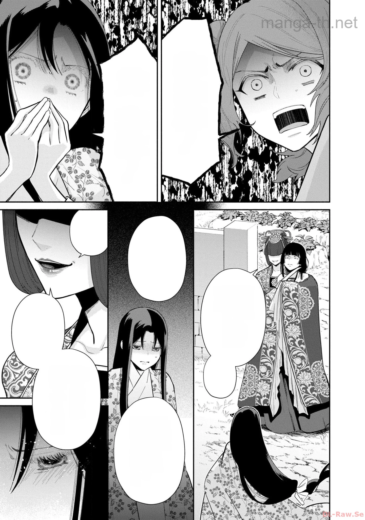 Futsutsuka na Akujo dewa Gozaimasu ga - Suuguu Chouso Torikae Den หน้า 7