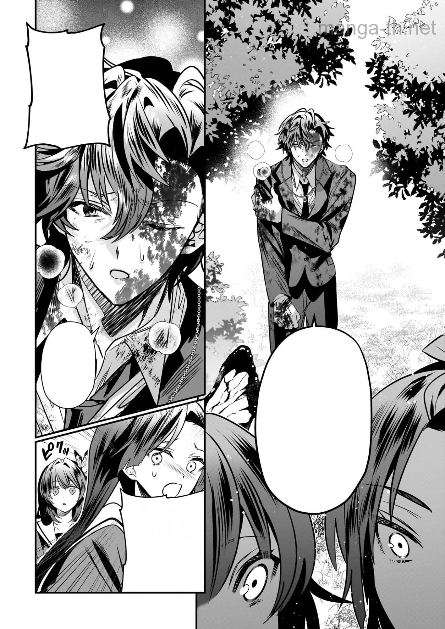 Kekkaishi no Ichirinka หน้า 6