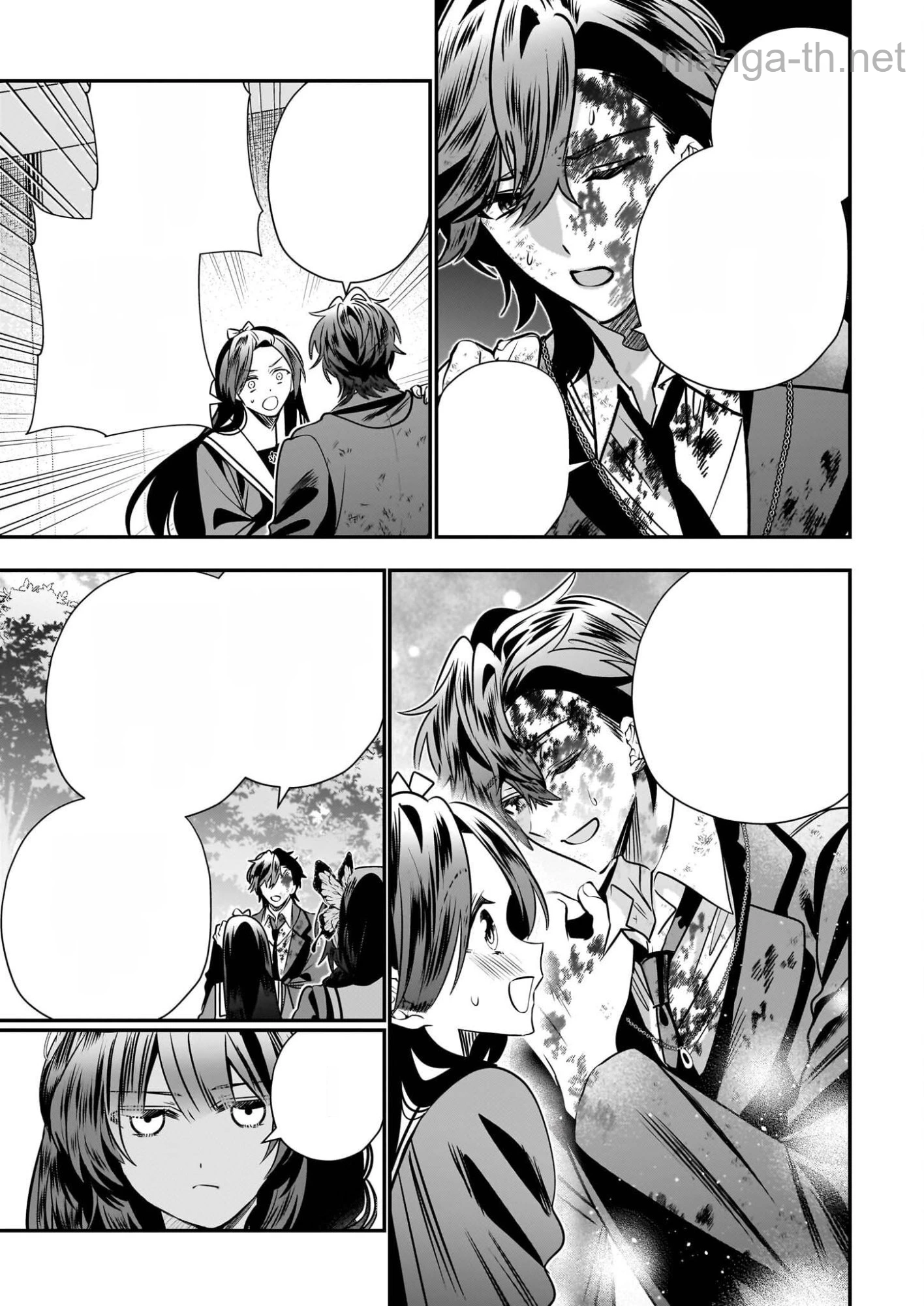 Kekkaishi no Ichirinka หน้า 7