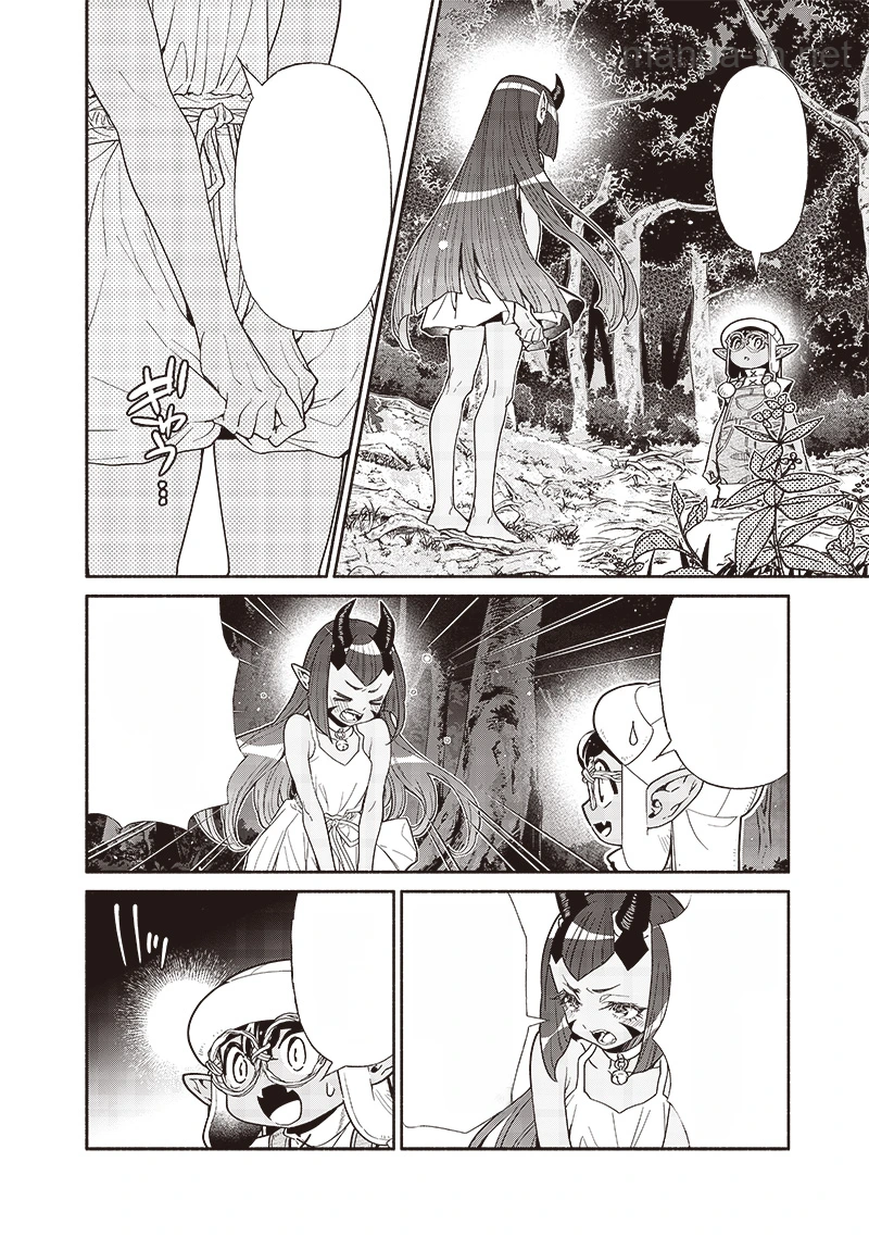 Tensei Goblin da kedo Shitsumon aru? หน้า 4