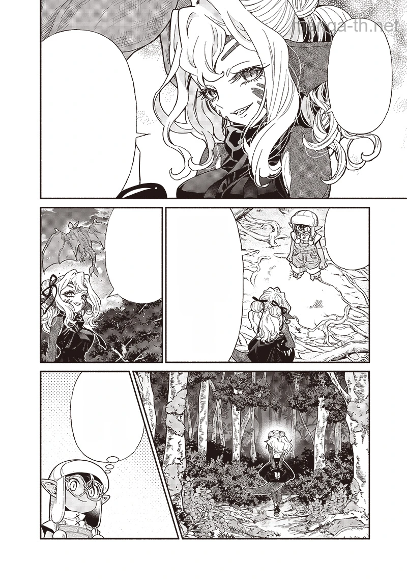 Tensei Goblin da kedo Shitsumon aru? หน้า 2