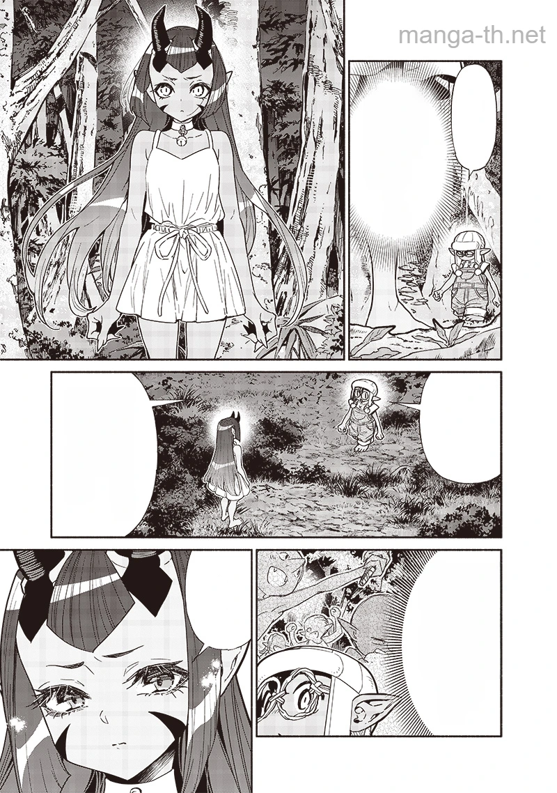 Tensei Goblin da kedo Shitsumon aru? หน้า 3