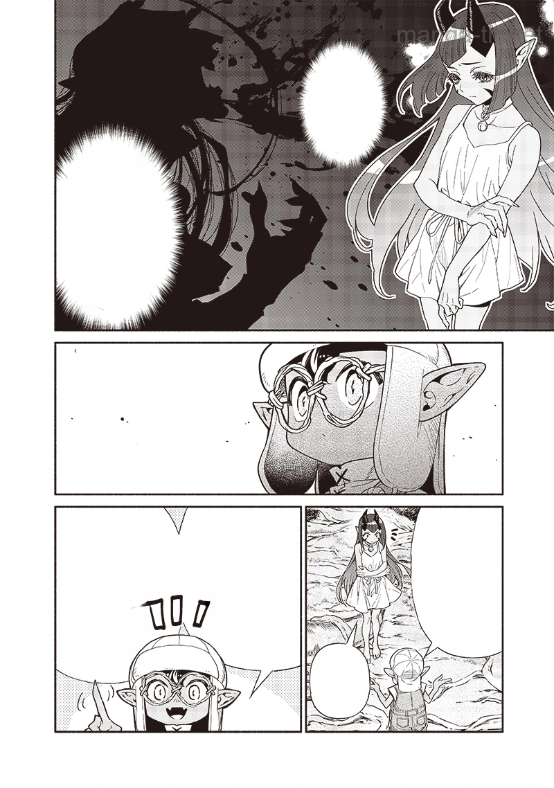 Tensei Goblin da kedo Shitsumon aru? หน้า 6
