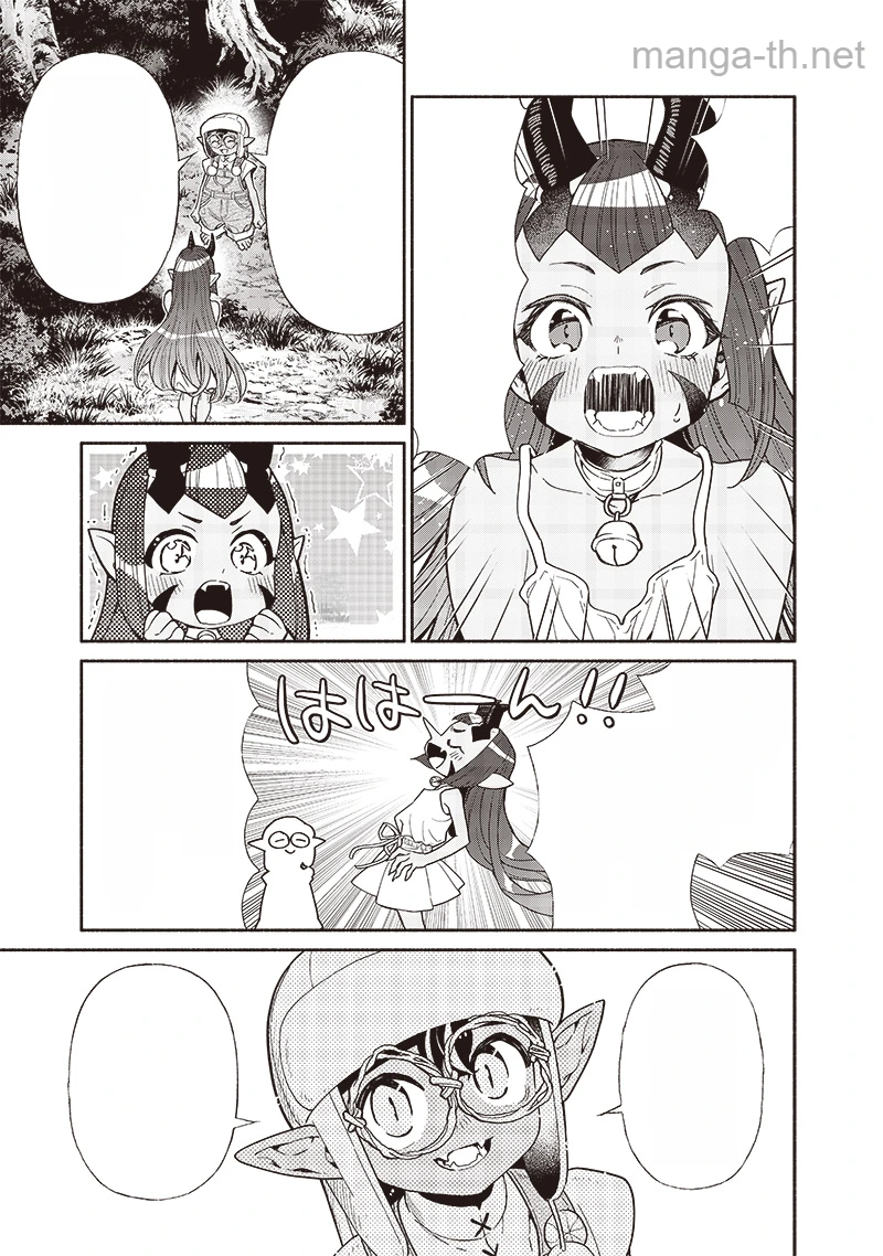 Tensei Goblin da kedo Shitsumon aru? หน้า 7