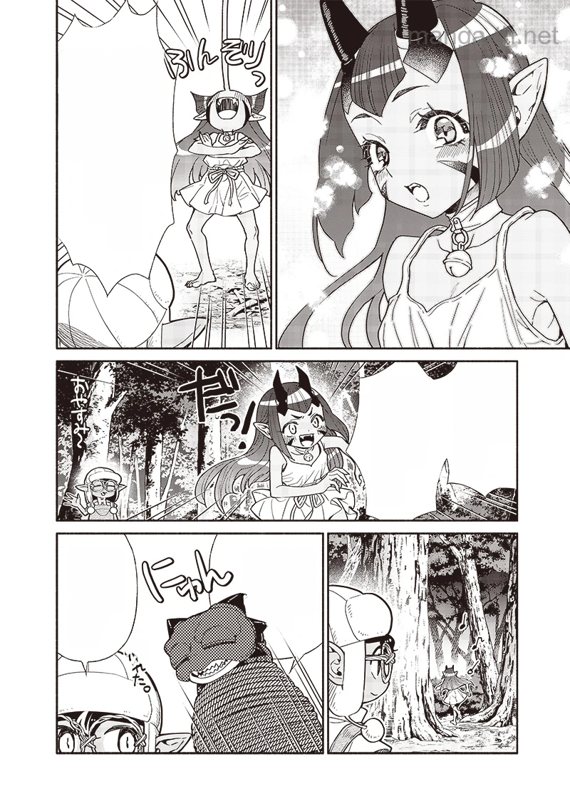 Tensei Goblin da kedo Shitsumon aru? หน้า 8