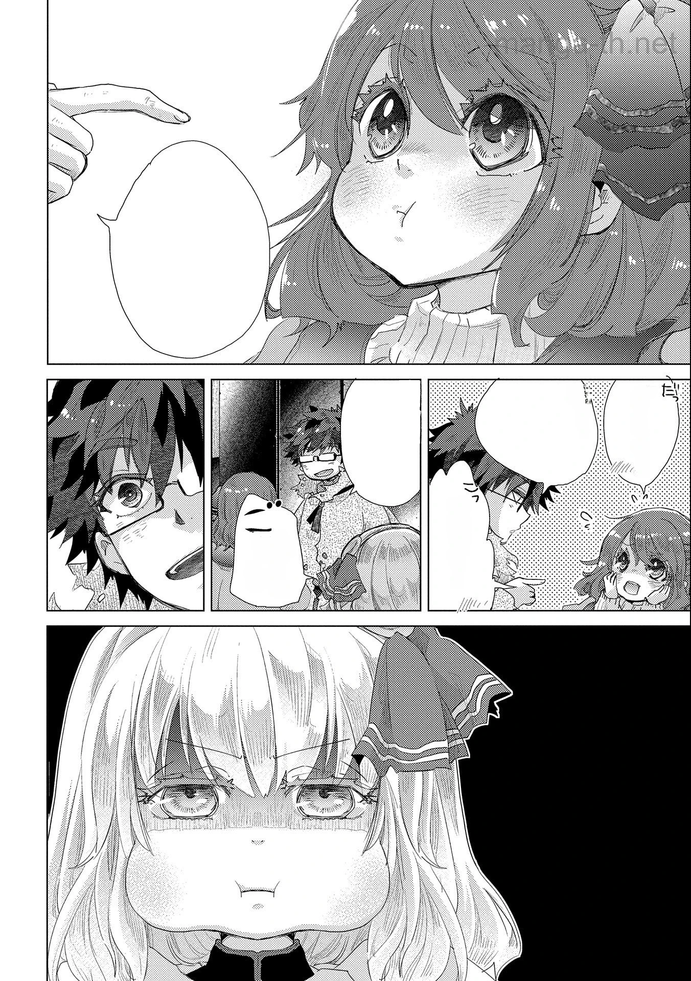 Yuukyuu no Gusha Asley no, Kenja no Susume หน้า 8