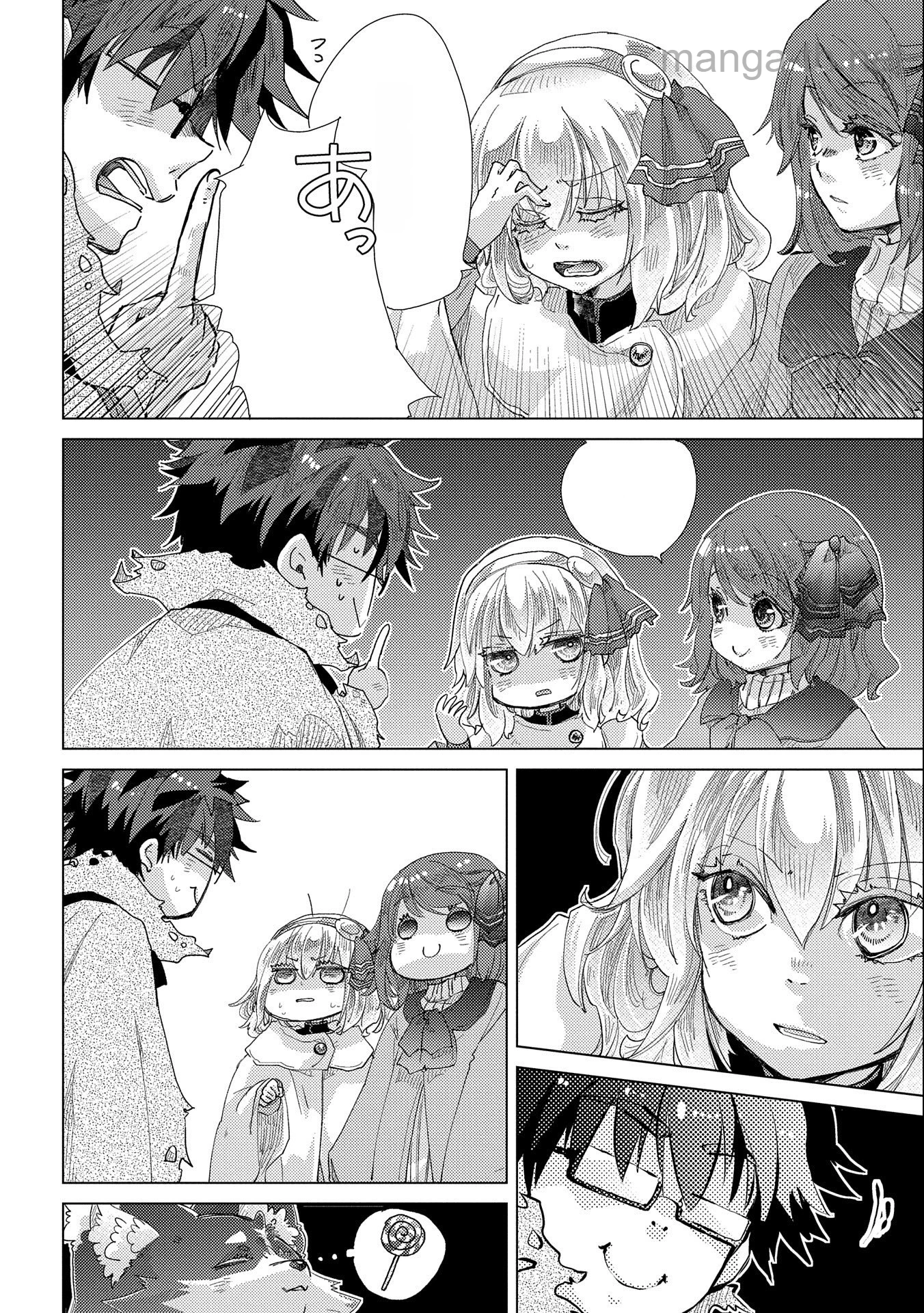 Yuukyuu no Gusha Asley no, Kenja no Susume หน้า 10