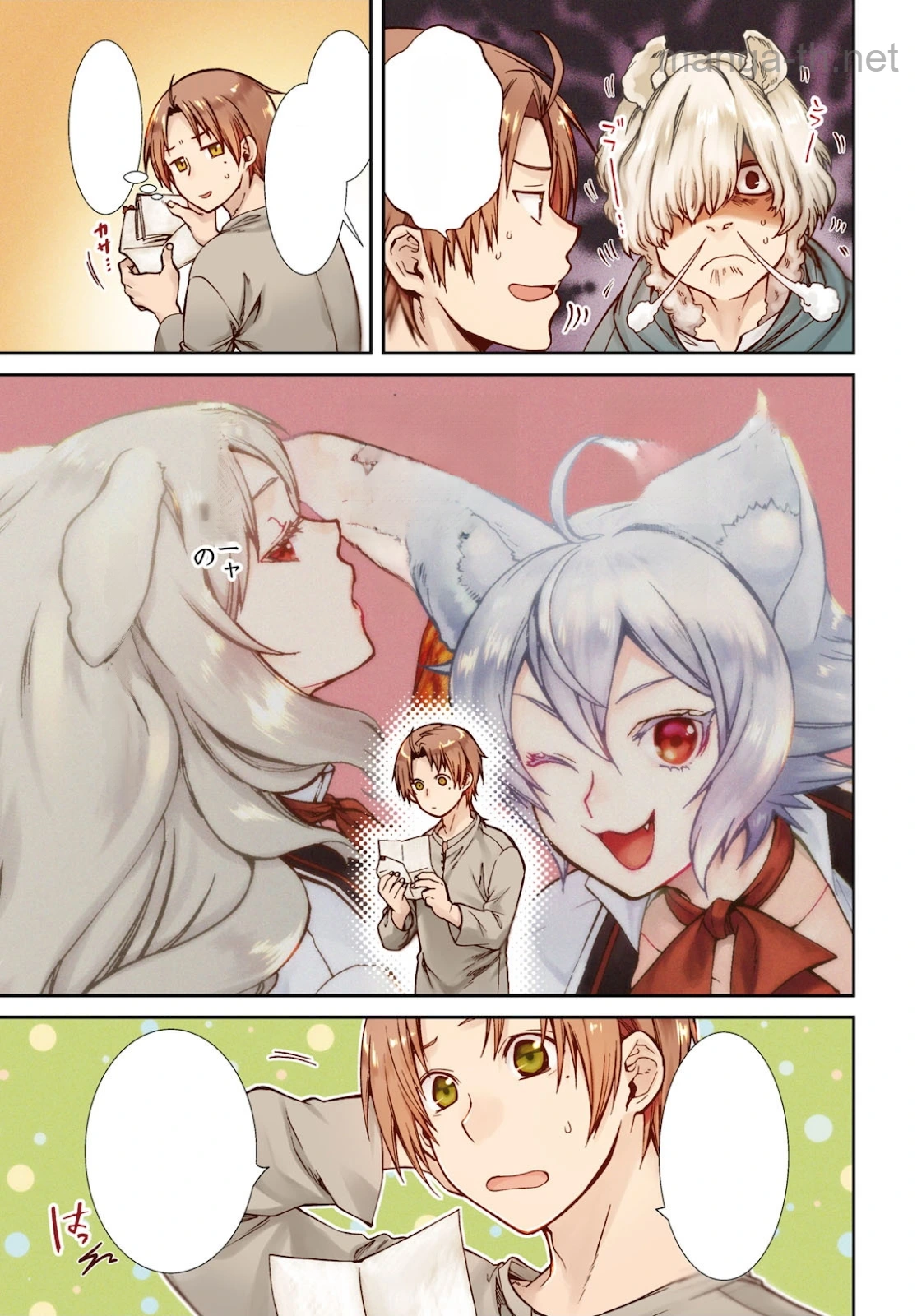 Mushoku Tensei: Isekai Ittara Honki Dasu หน้า 3