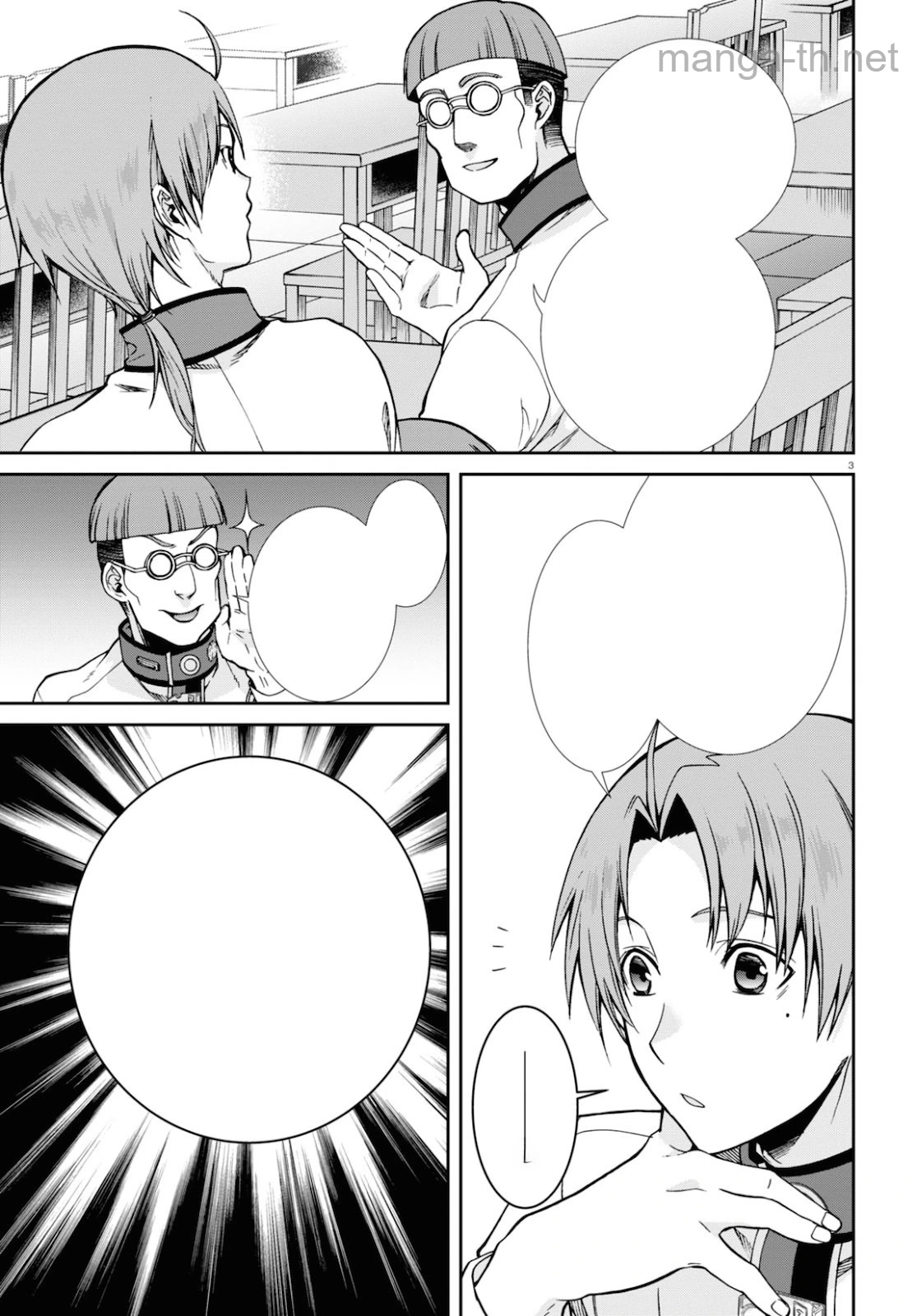 Mushoku Tensei: Isekai Ittara Honki Dasu หน้า 7