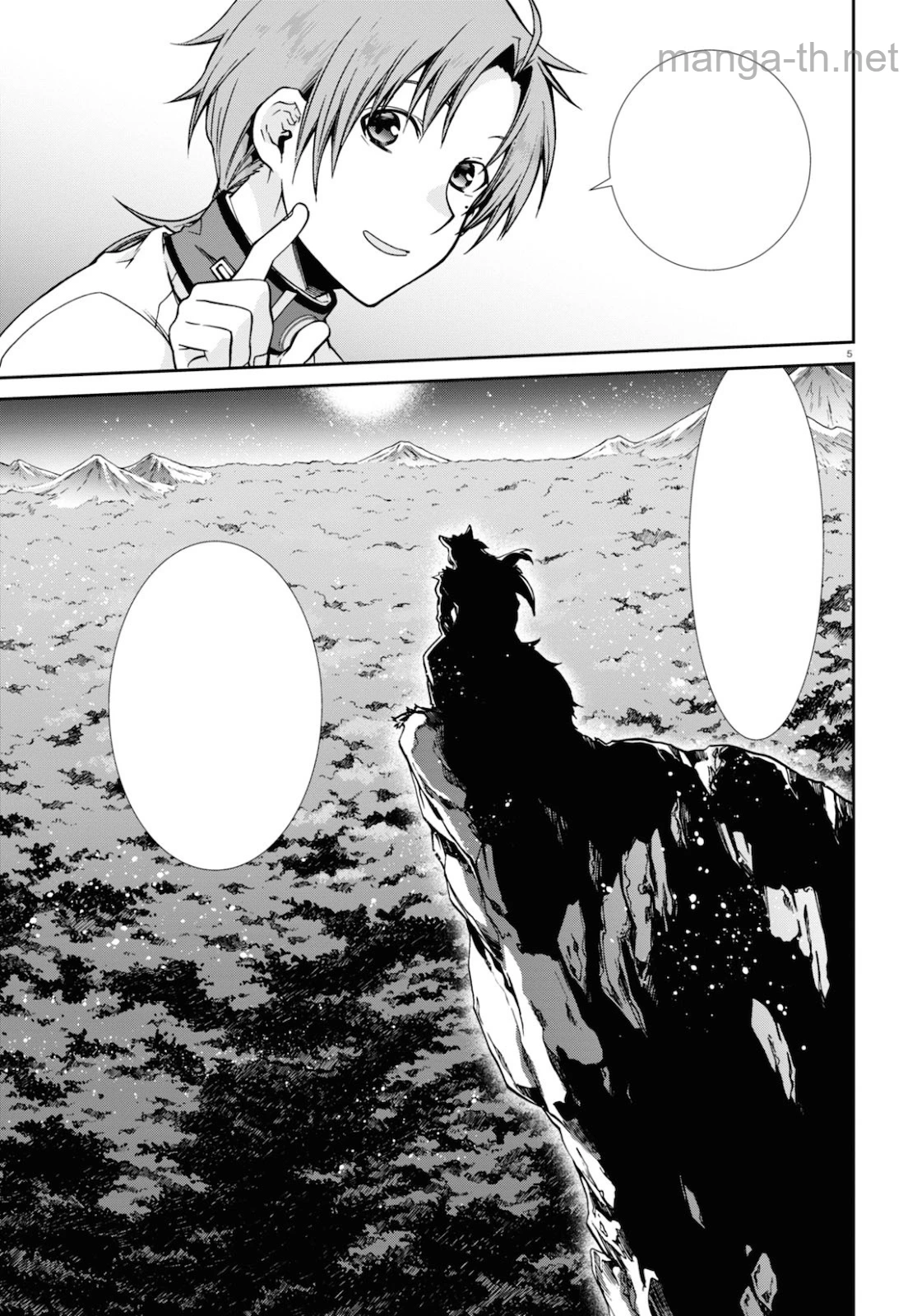 Mushoku Tensei: Isekai Ittara Honki Dasu หน้า 9