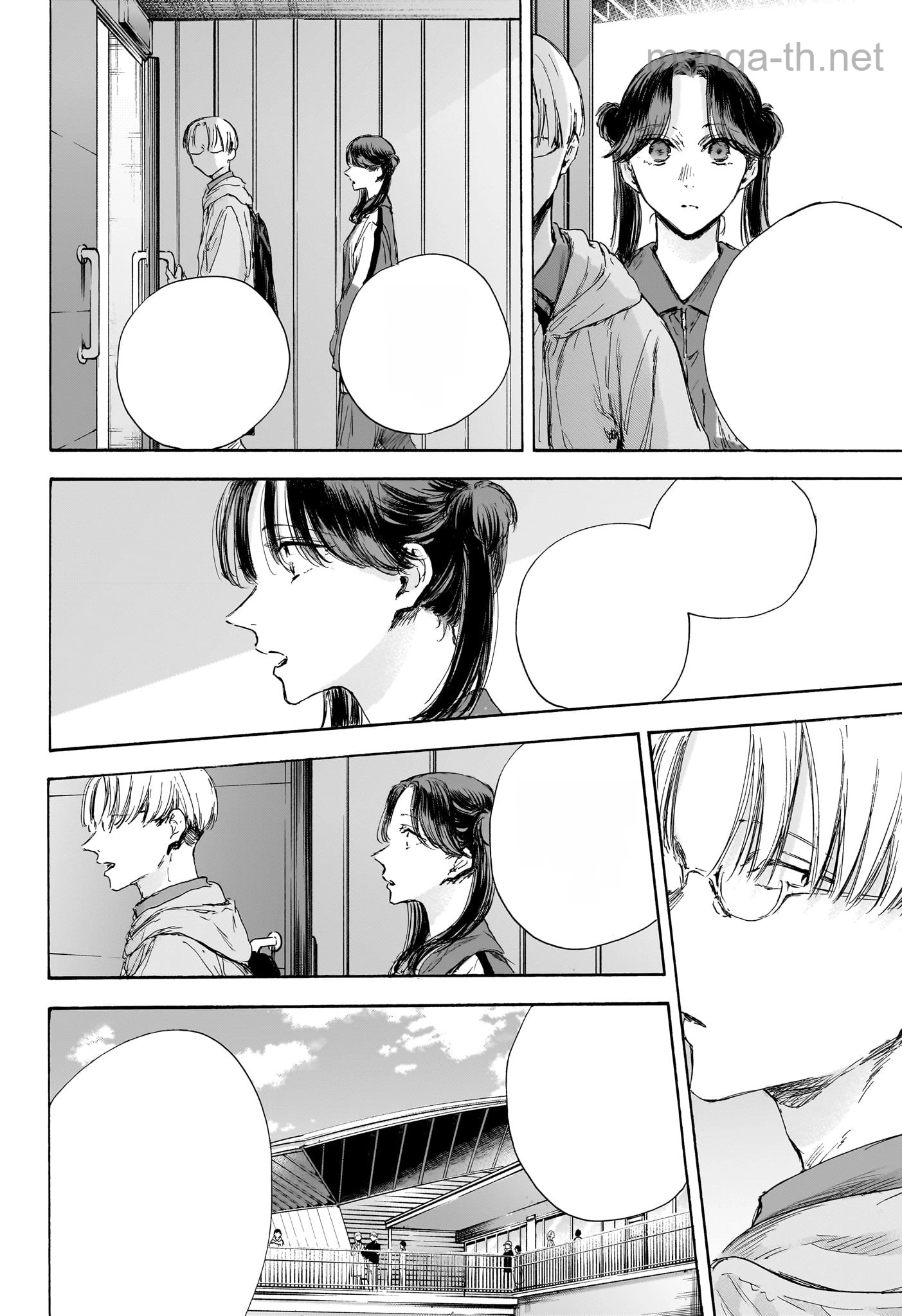 Ao no Hako หน้า 6