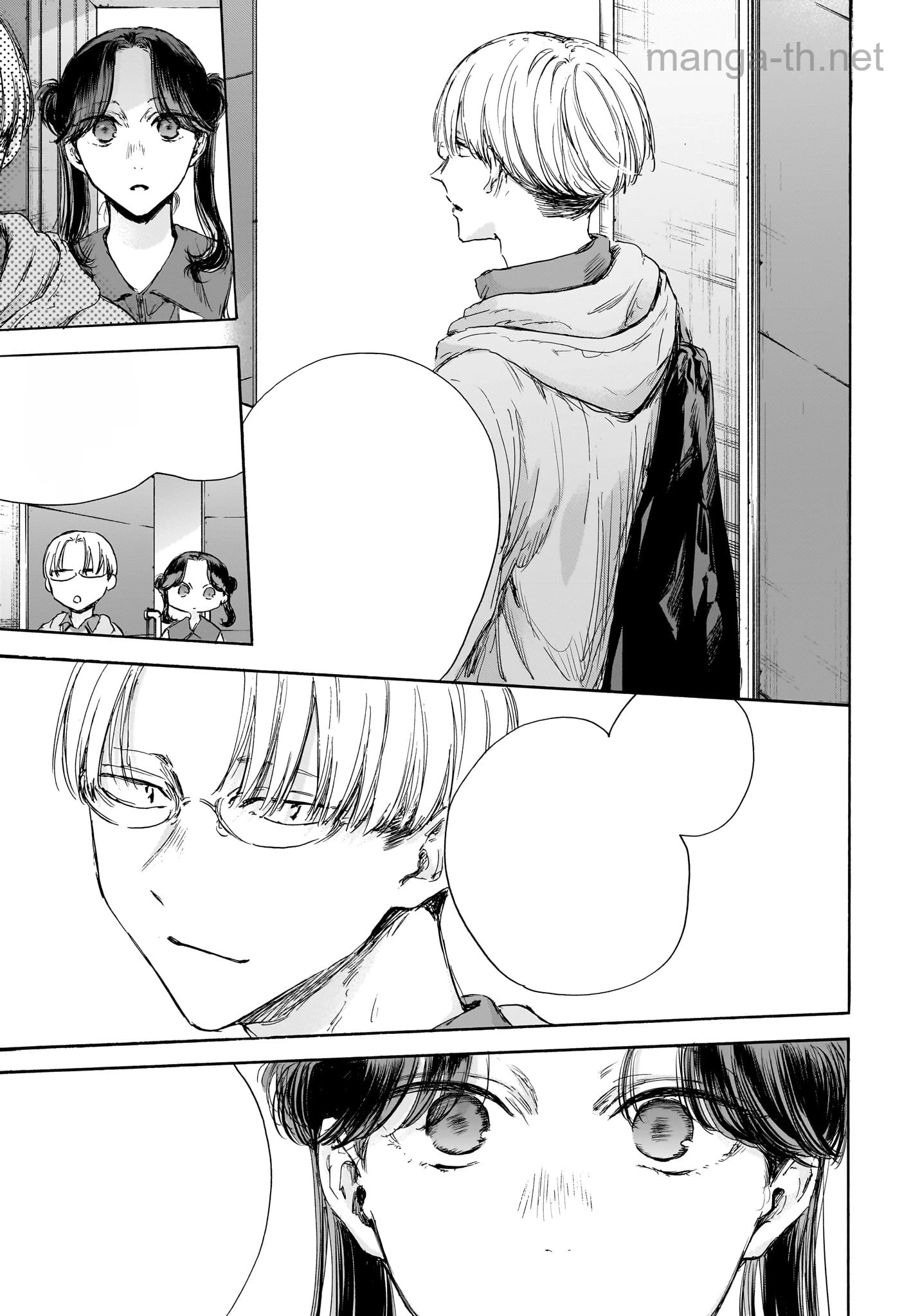 Ao no Hako หน้า 7