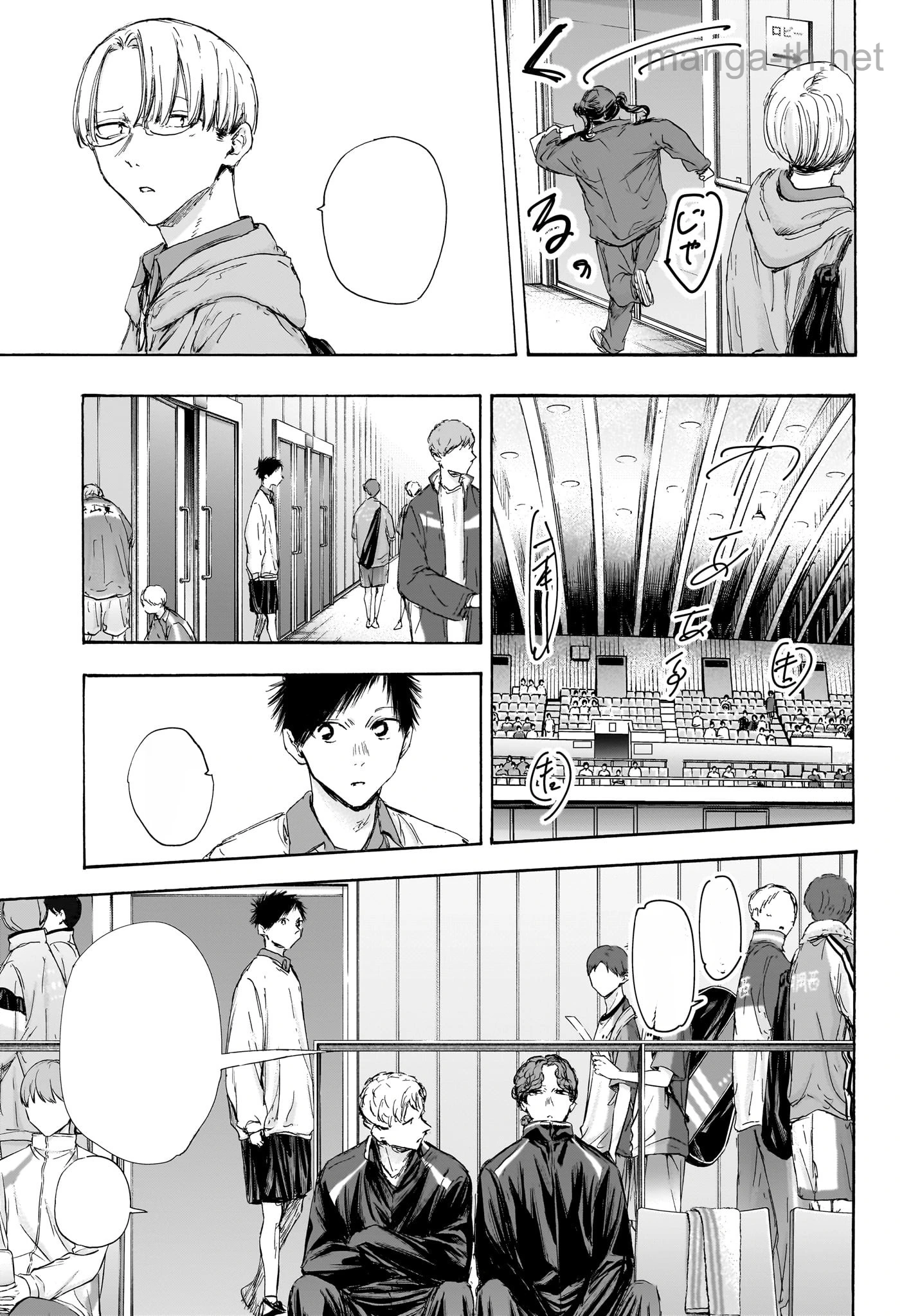 Ao no Hako หน้า 9