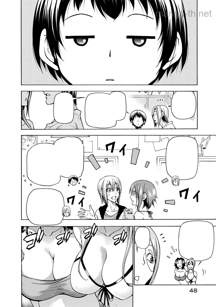 Grand Blue หน้า 4