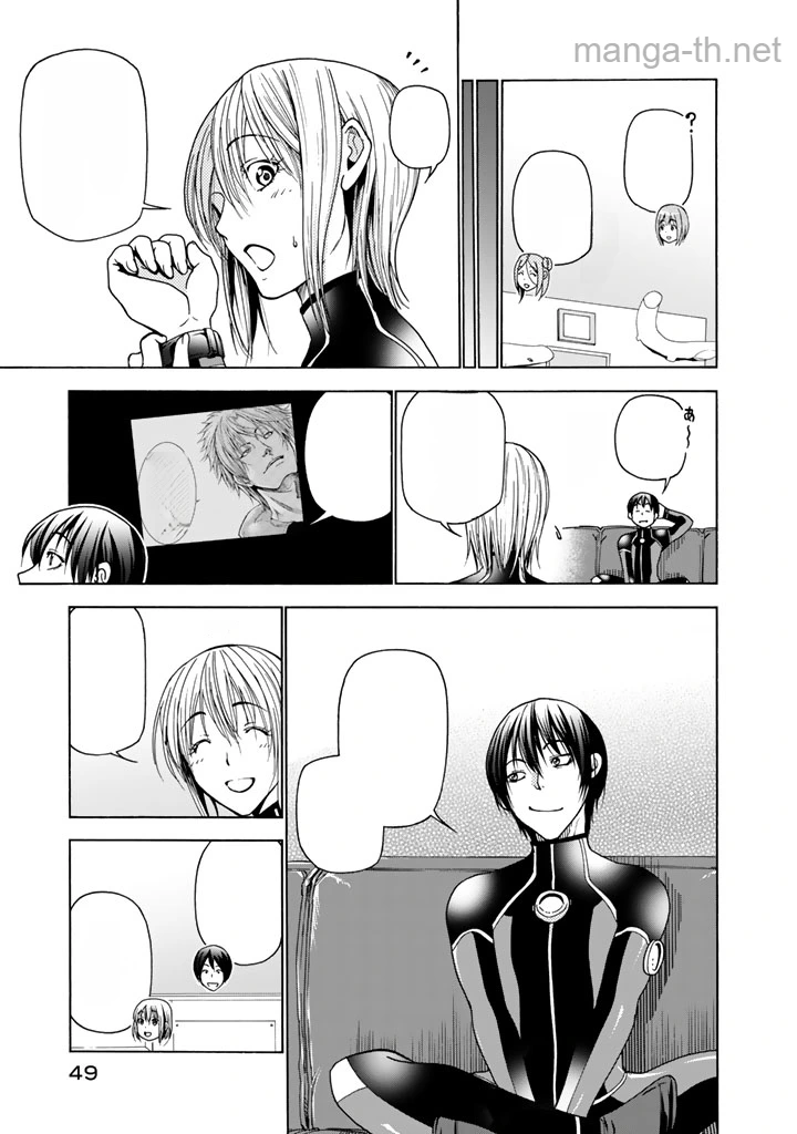 Grand Blue หน้า 5