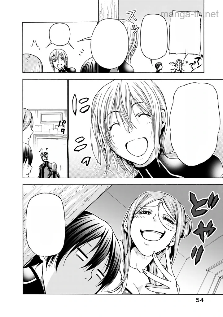 Grand Blue หน้า 10
