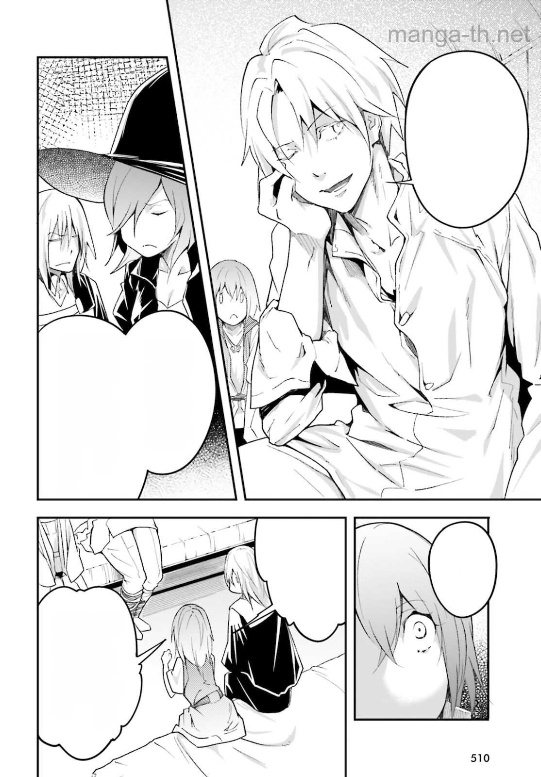 LV999 no Murabito หน้า 6