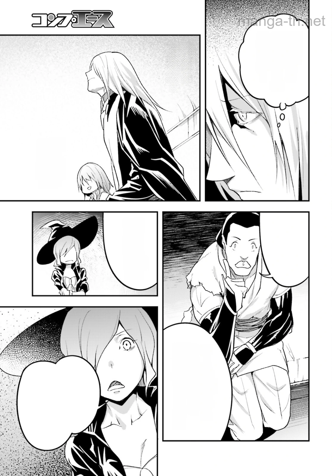 LV999 no Murabito หน้า 7