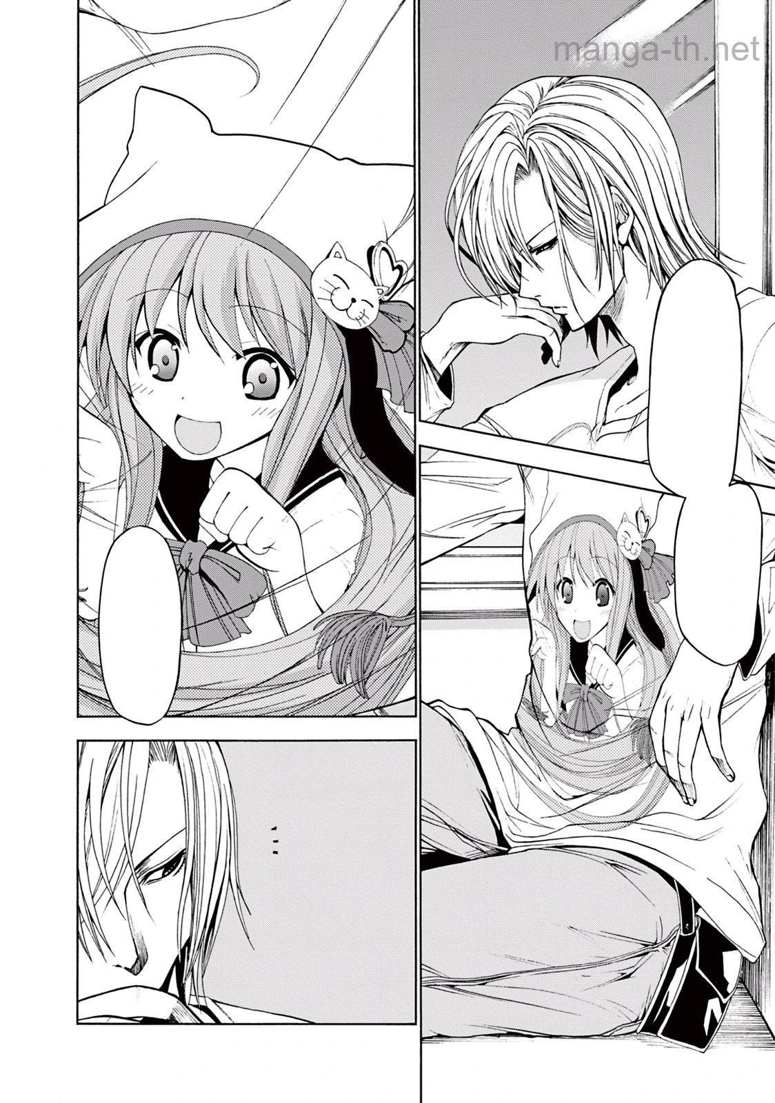 Grand Blue หน้า 4