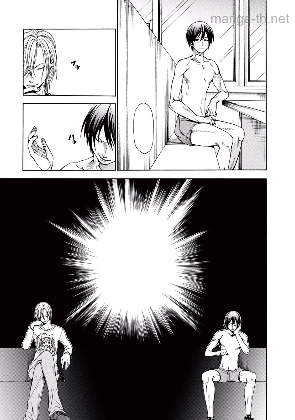 Grand Blue หน้า 5