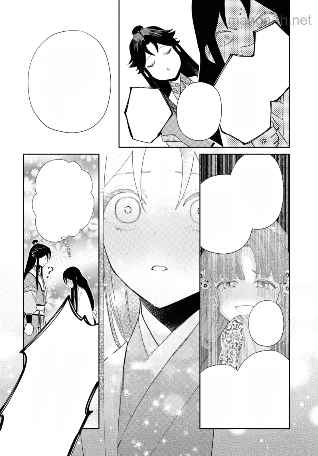 Futsutsuka na Akujo dewa Gozaimasu ga - Suuguu Chouso Torikae Den หน้า 4