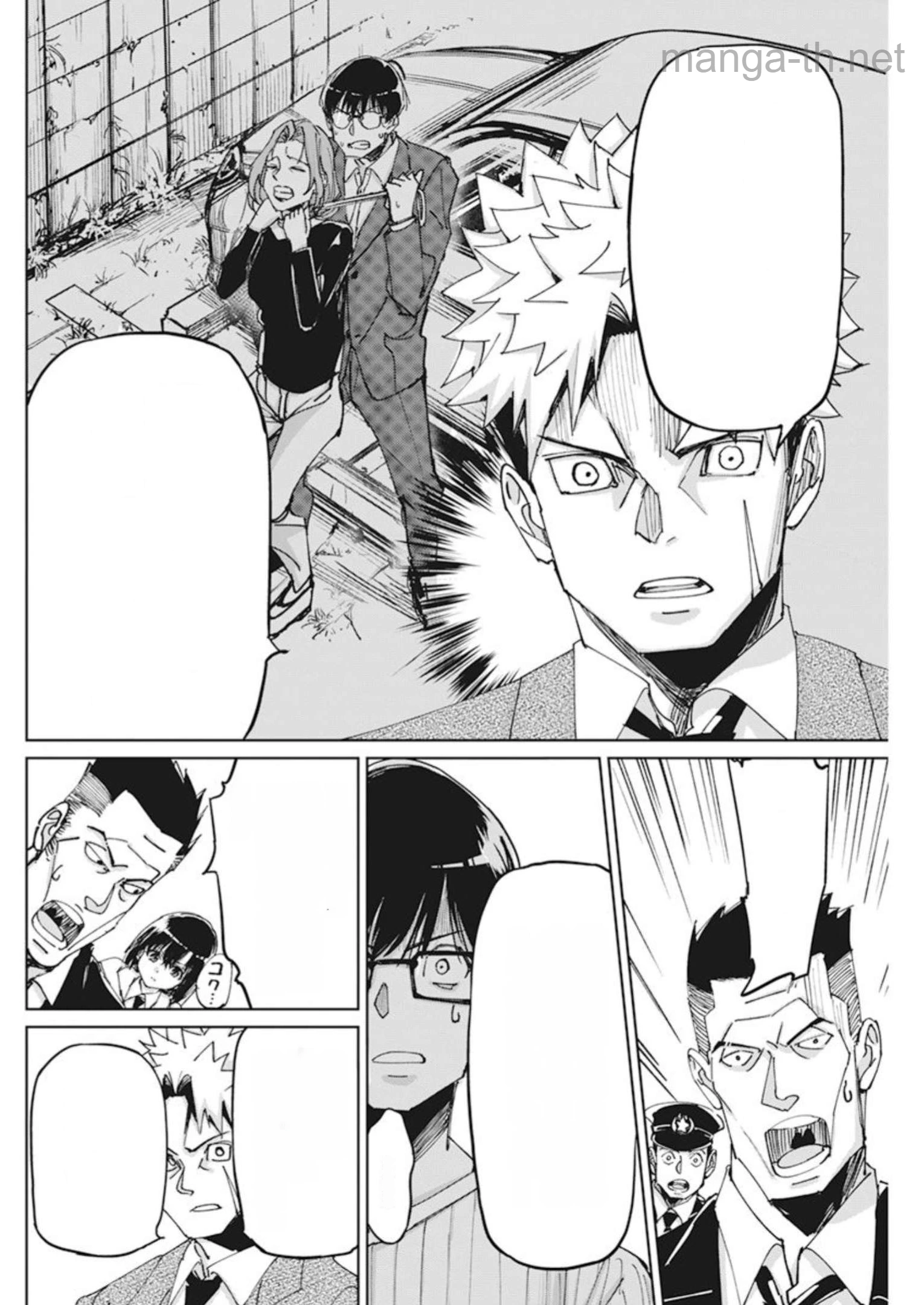 Pen to Wappa to Jijitsu-Kon หน้า 10