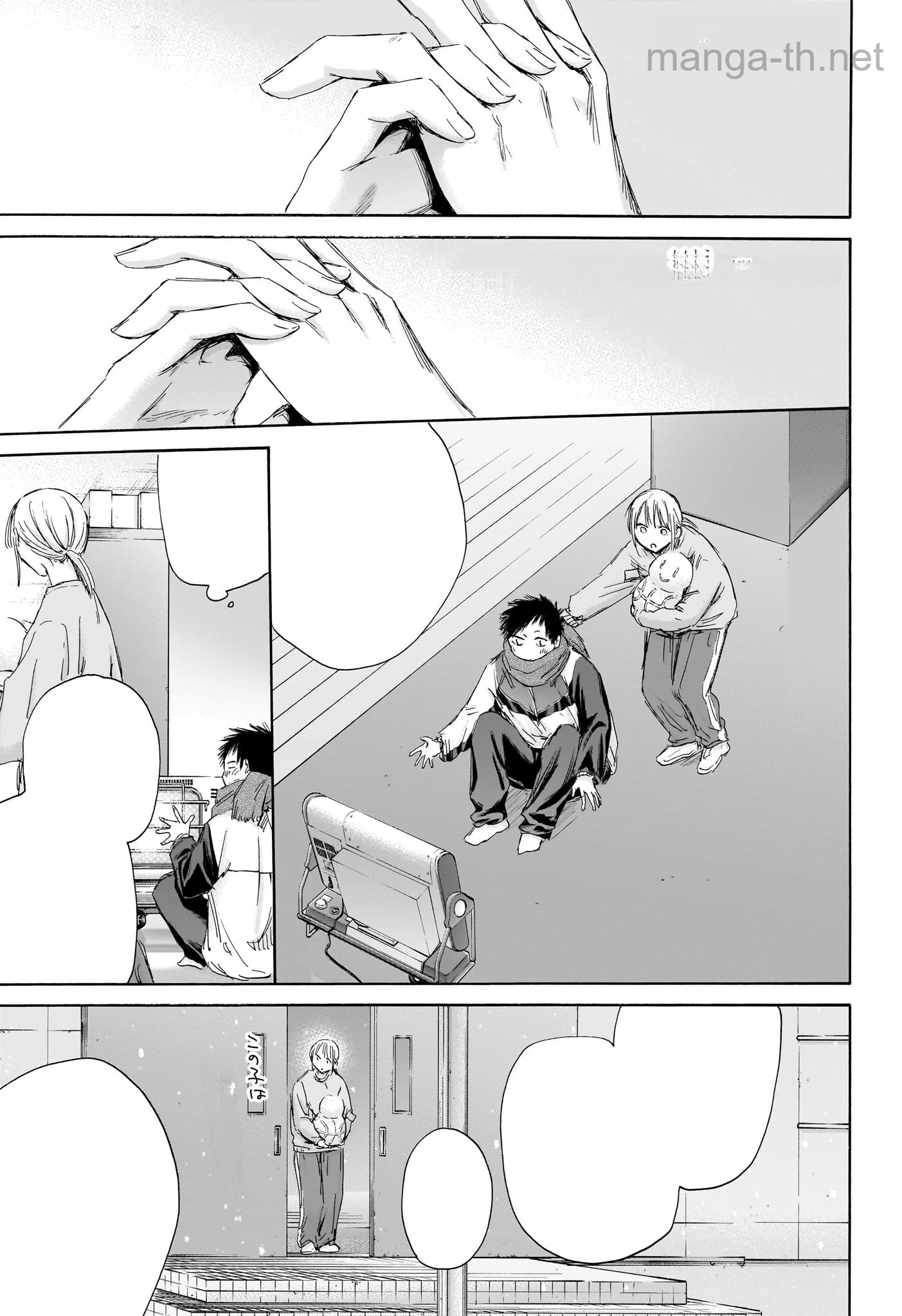 Ao no Hako หน้า 4