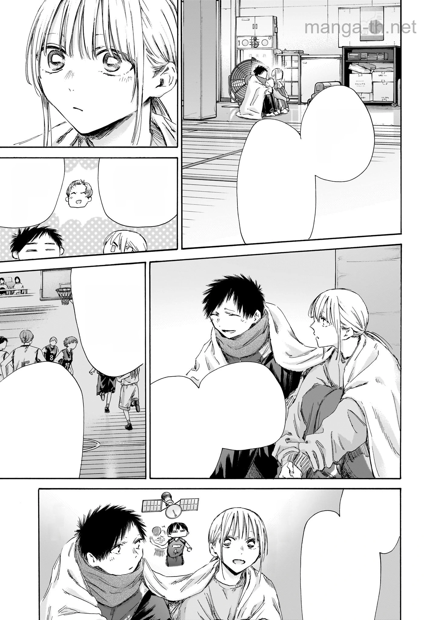 Ao no Hako หน้า 8