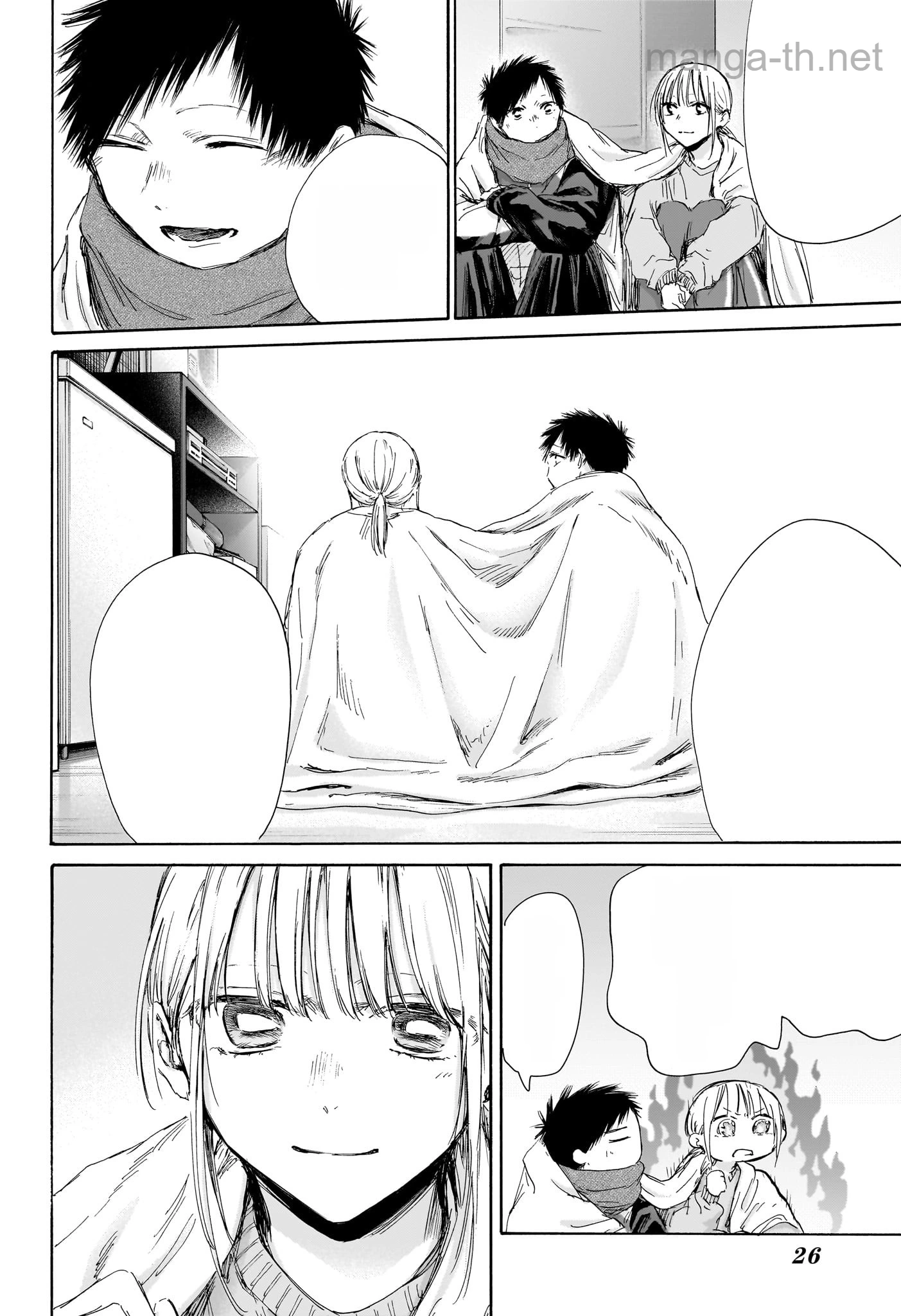Ao no Hako หน้า 9