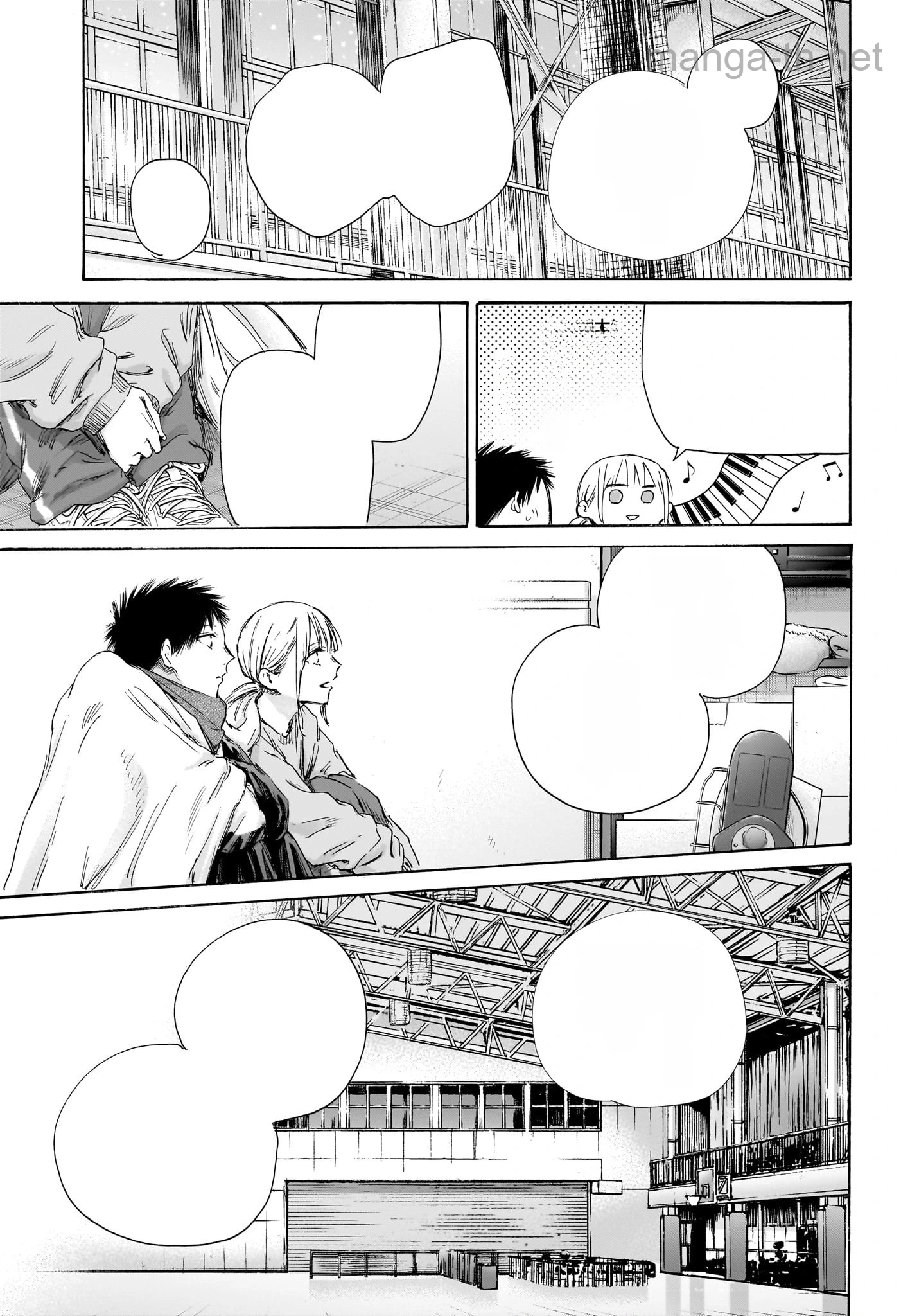 Ao no Hako หน้า 10
