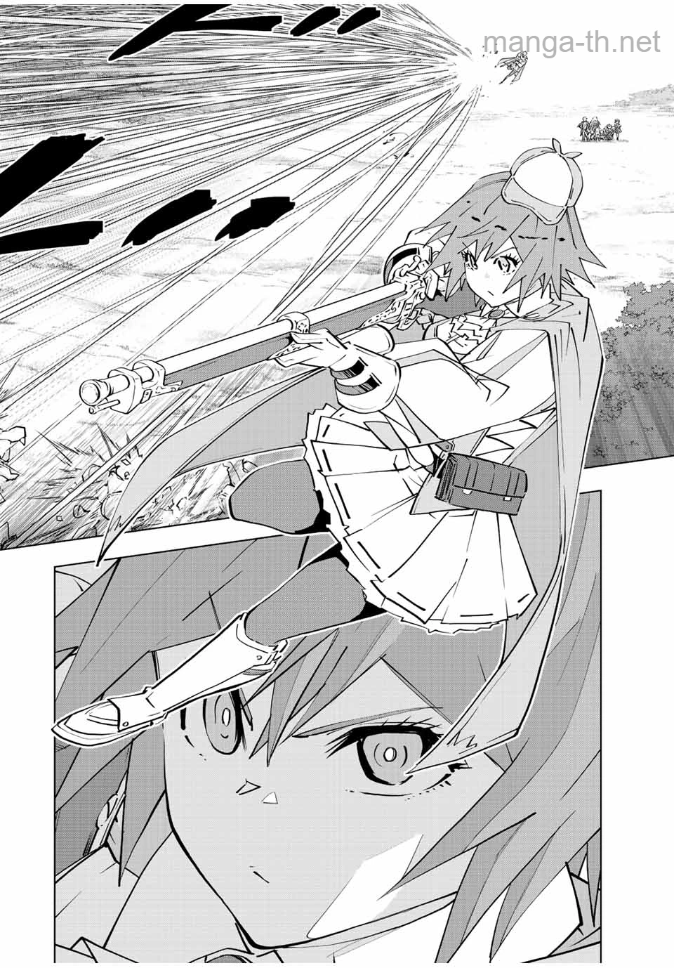 Shinjiteita Nakama-tachi ni Dungeon Okuchi de Korosarekaketa ga Gift “Mugen Gacha” de Level 9999 no Nakama-tachi wo Te ni Irete Moto Party Member to Sekai ni Fukushuu & “Zamaa!” Shimasu! page 2