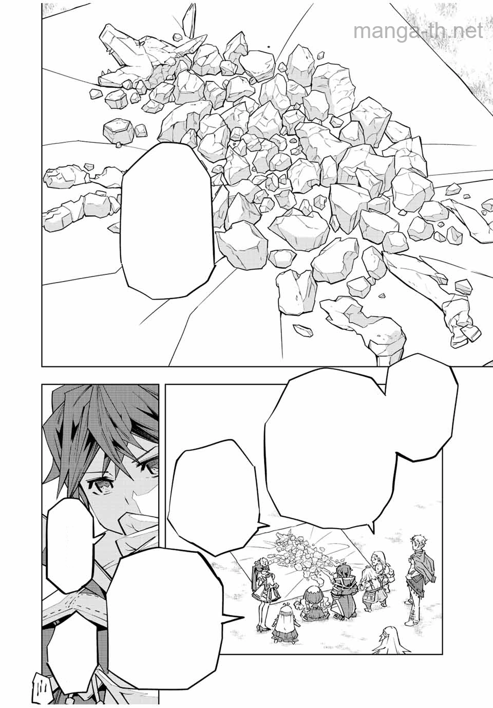 Shinjiteita Nakama-tachi ni Dungeon Okuchi de Korosarekaketa ga Gift “Mugen Gacha” de Level 9999 no Nakama-tachi wo Te ni Irete Moto Party Member to Sekai ni Fukushuu & “Zamaa!” Shimasu! หน้า 6