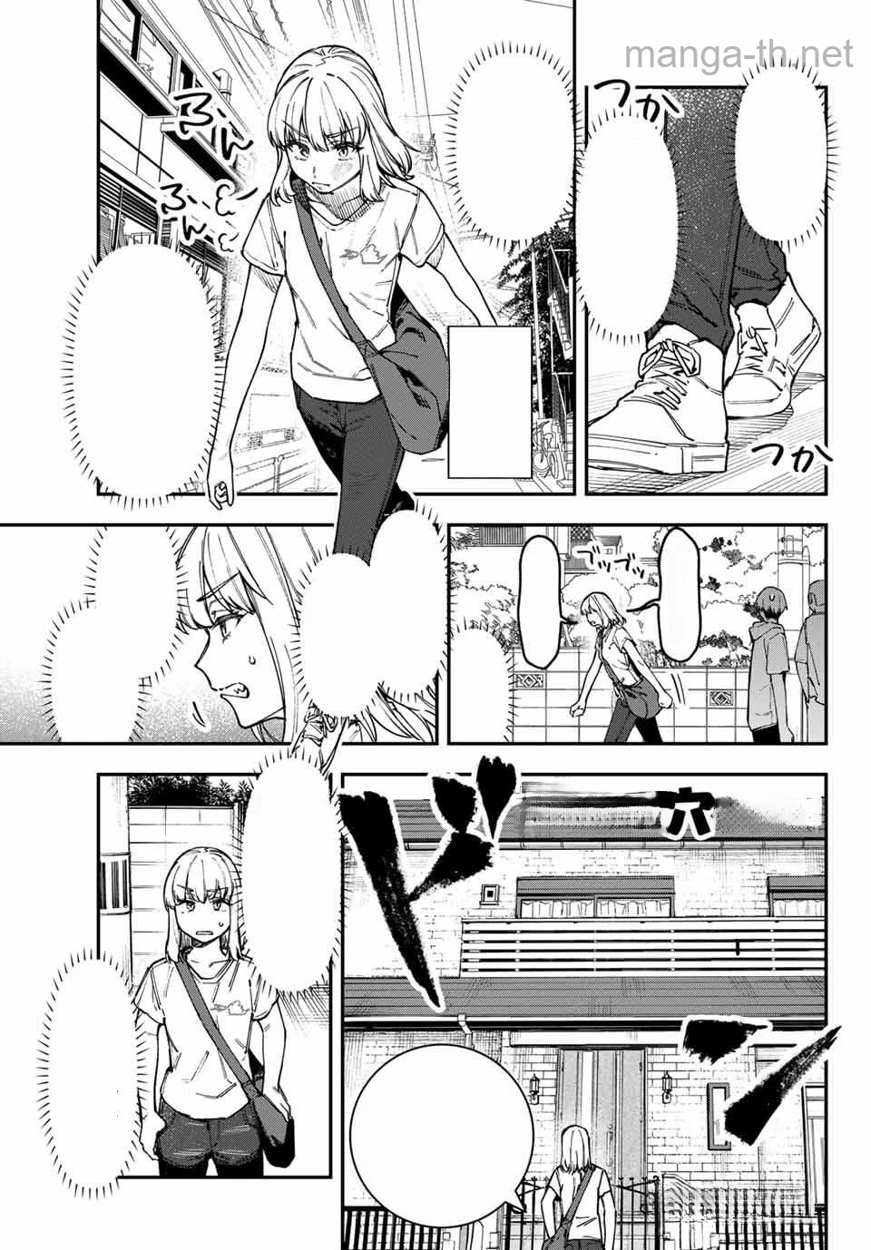 Seitokai ni mo Ana wa Aru! หน้า 3